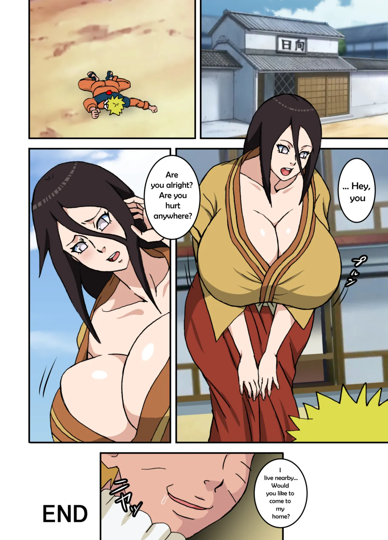 ToroTsuna 2 - Mirai Byakugan Hime Shuurai no Maki 54
