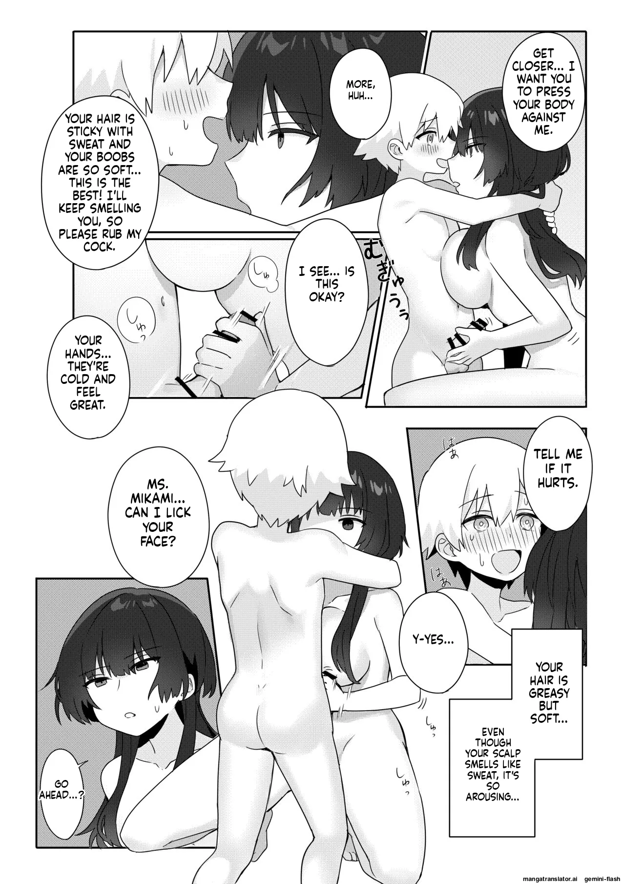 Toshima shojo kyoushi to hentai shota ~kyoushi wa shota ni shitagai o furo ga kinshi sa rete imasu~ 11