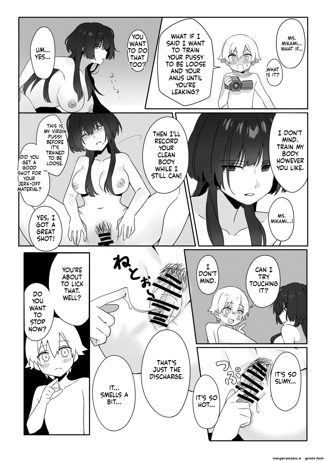 Toshima shojo kyoushi to hentai shota ~kyoushi wa shota ni shitagai o furo ga kinshi sa rete imasu~ 16