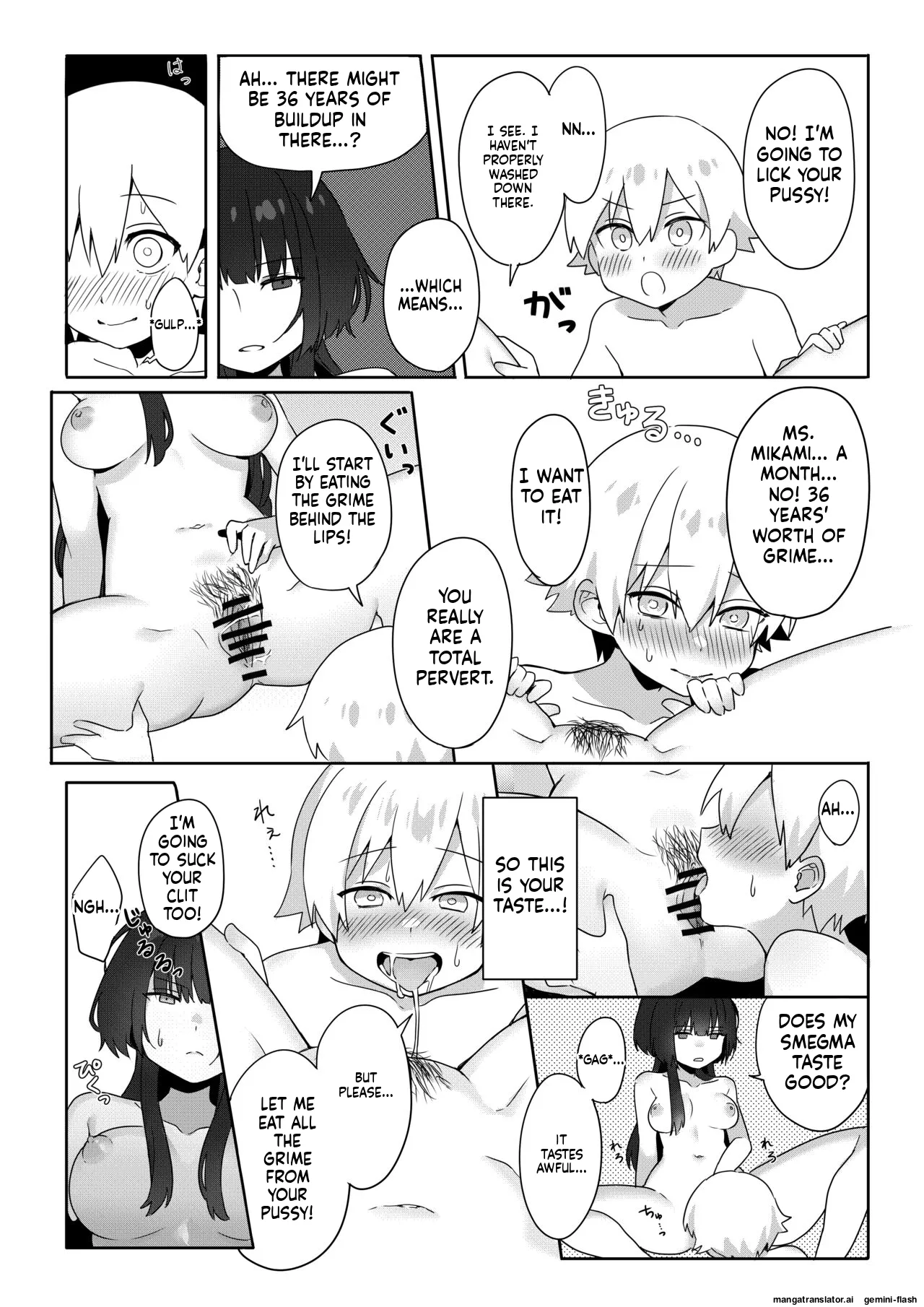 Toshima shojo kyoushi to hentai shota ~kyoushi wa shota ni shitagai o furo ga kinshi sa rete imasu~ 17