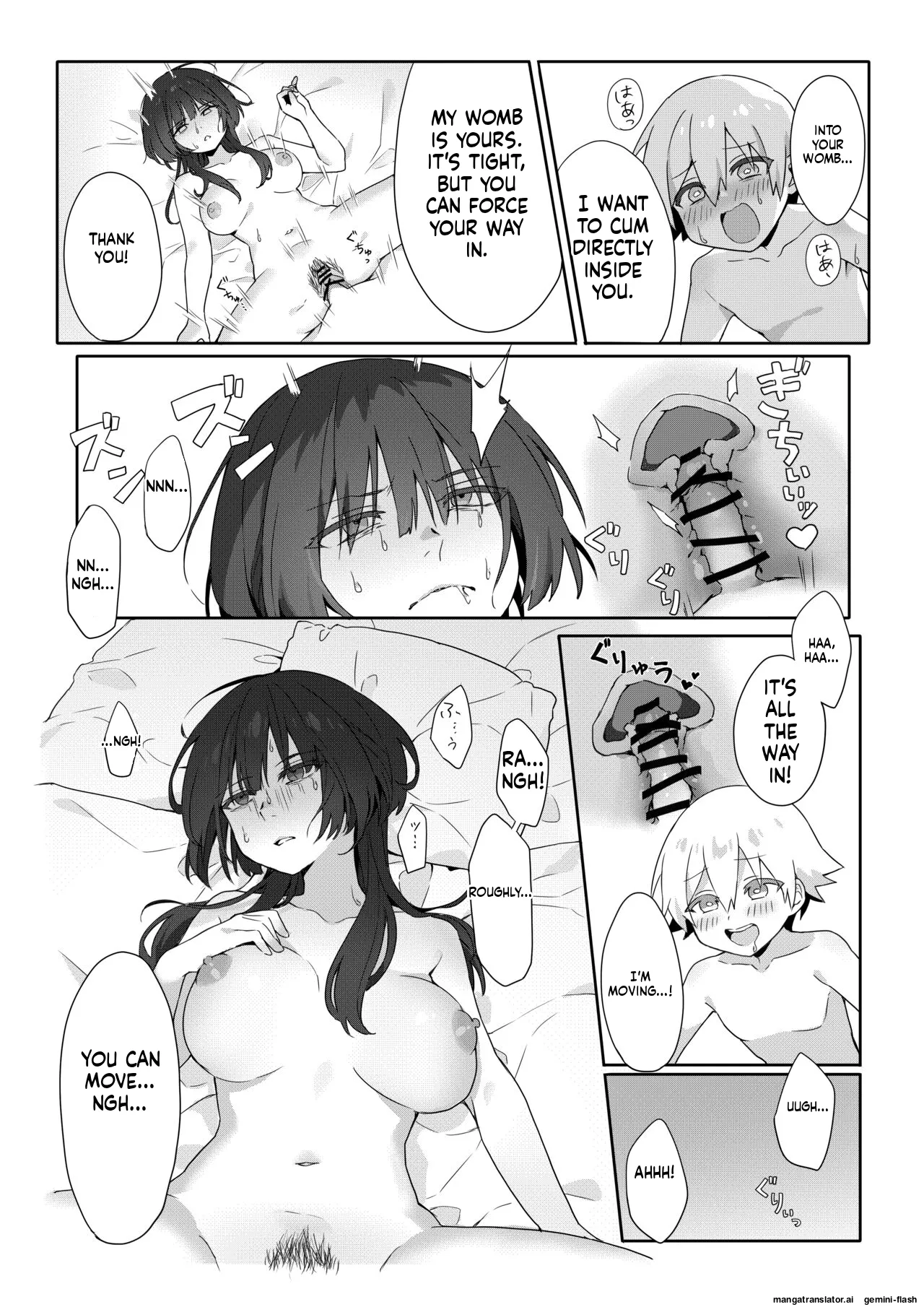 Toshima shojo kyoushi to hentai shota ~kyoushi wa shota ni shitagai o furo ga kinshi sa rete imasu~ 22