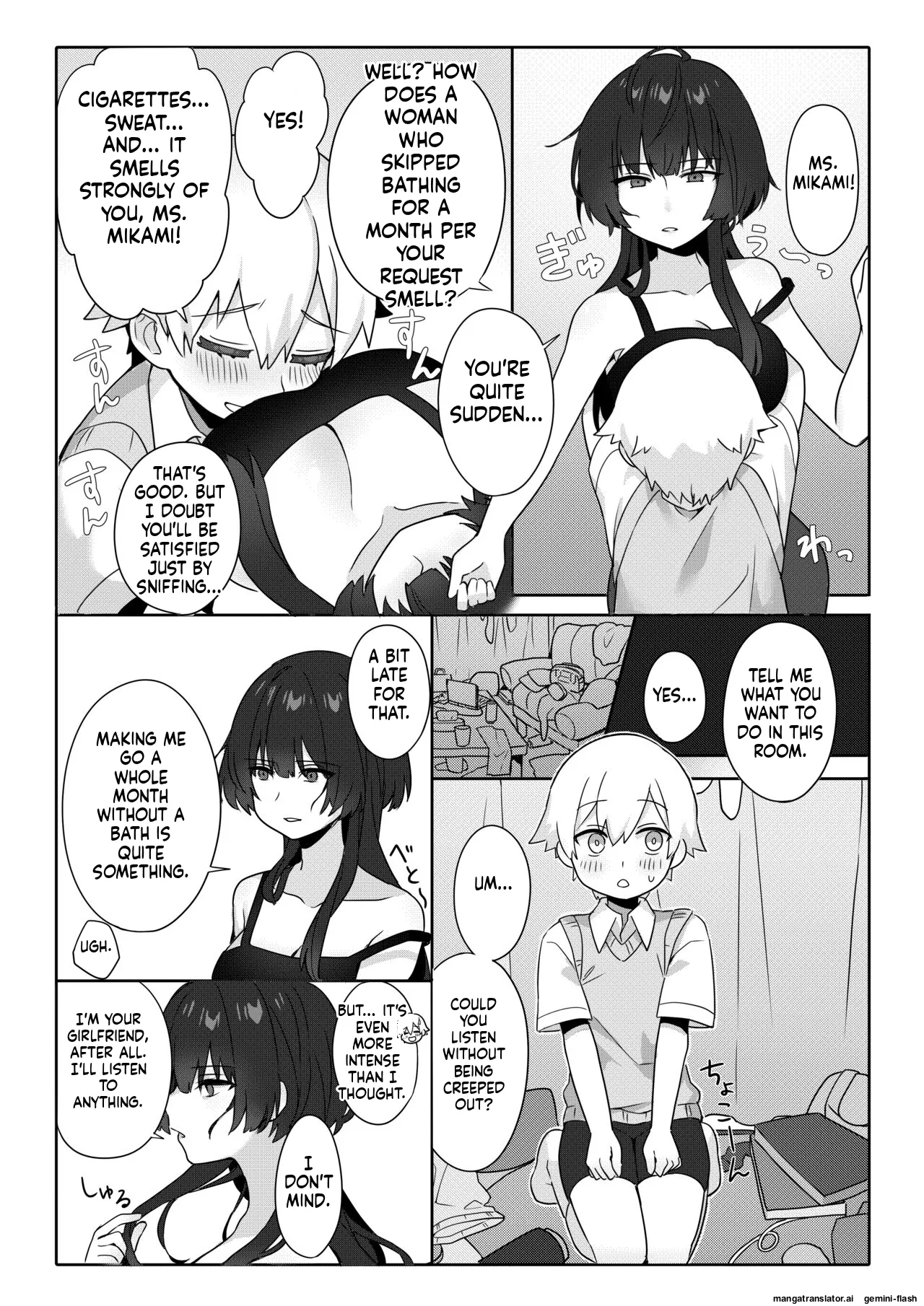 Toshima shojo kyoushi to hentai shota ~kyoushi wa shota ni shitagai o furo ga kinshi sa rete imasu~ 7