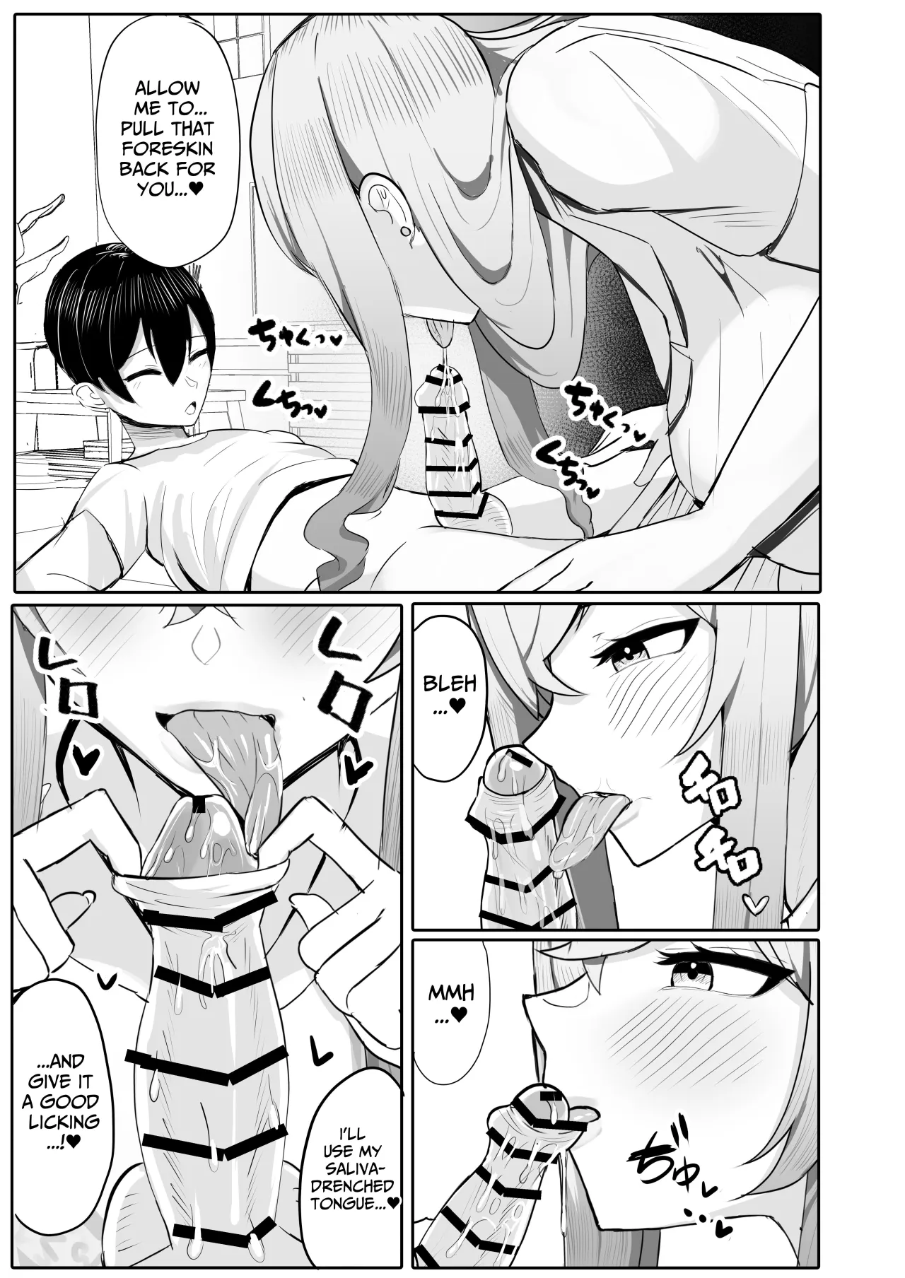 Toshishita Dekapai Gal Harem ni Kakowaremakuru 12