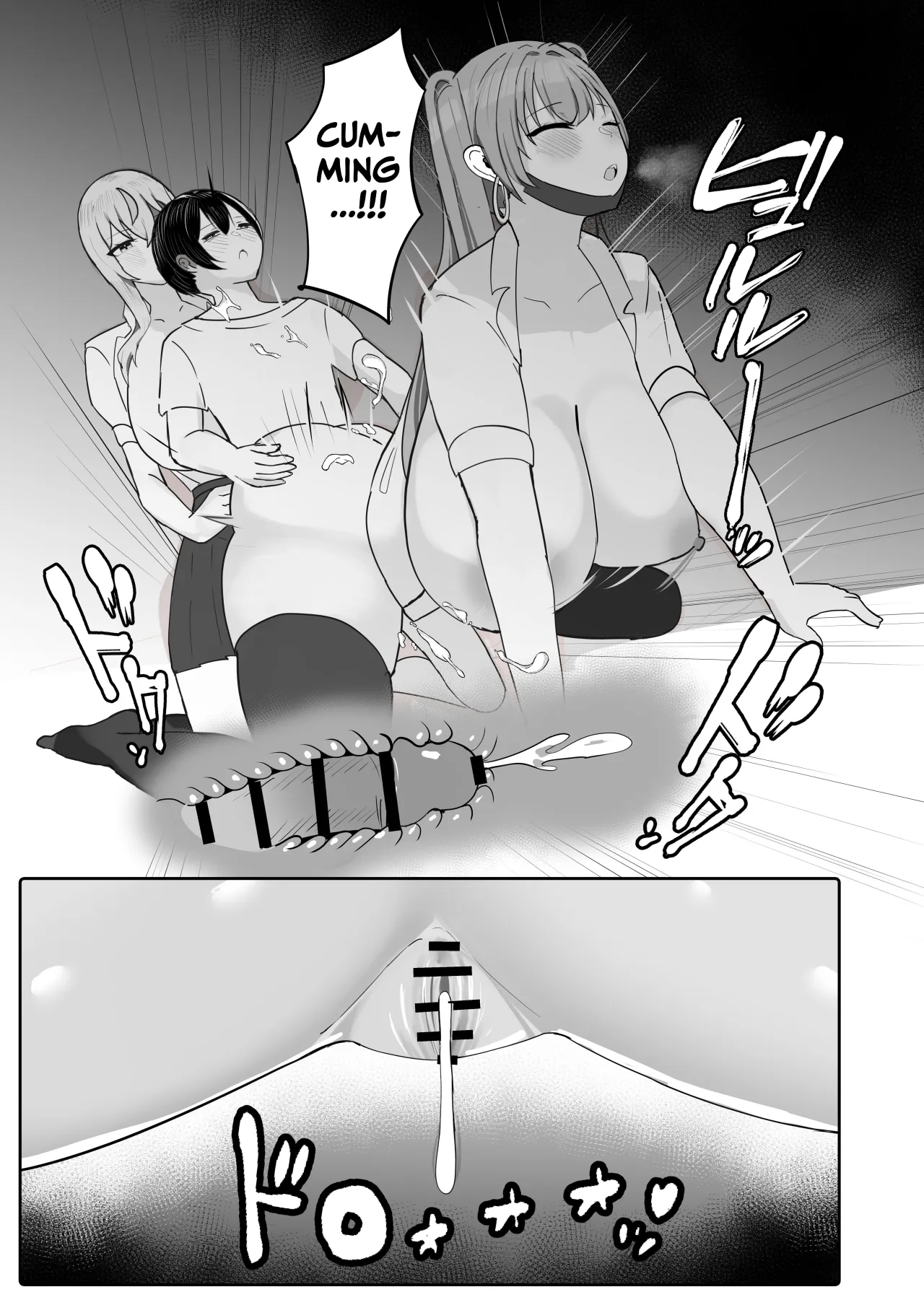 Toshishita Dekapai Gal Harem ni Kakowaremakuru 30