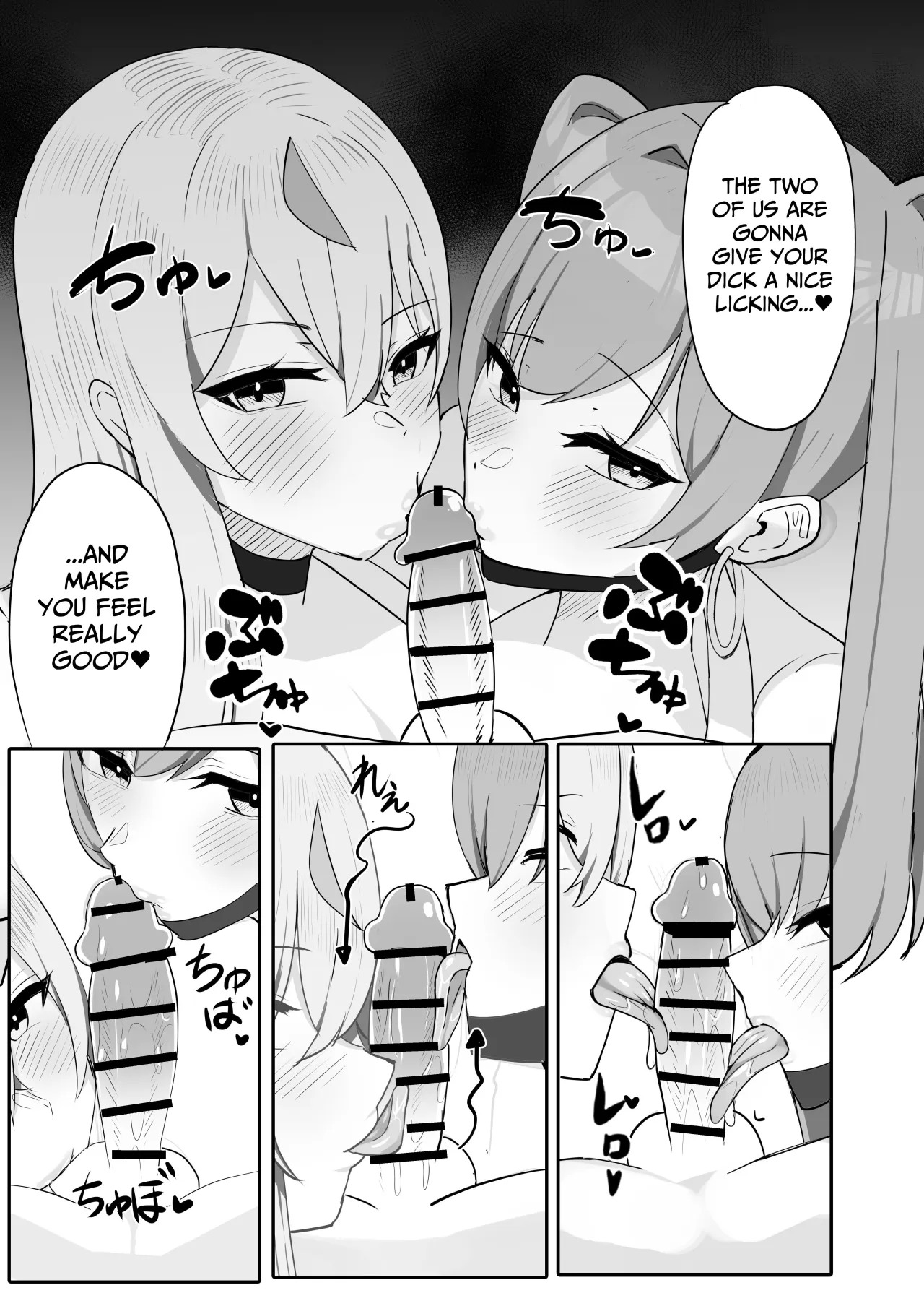 Toshishita Dekapai Gal Harem ni Kakowaremakuru 32