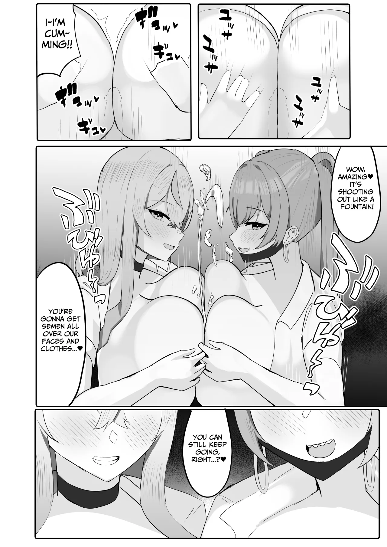 Toshishita Dekapai Gal Harem ni Kakowaremakuru 35