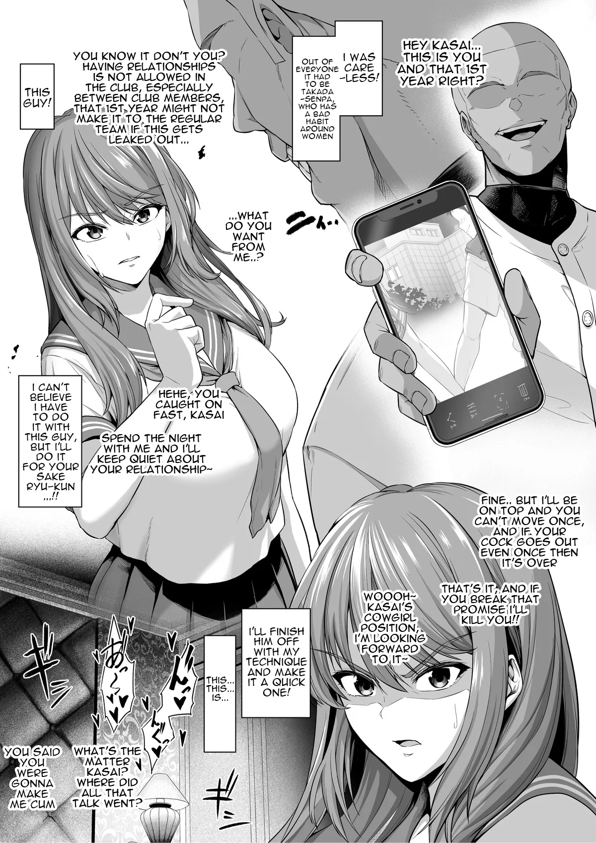 Toshiue Cheerleader no Kanojo o Senpai no Dekachin ni Netorareru 4