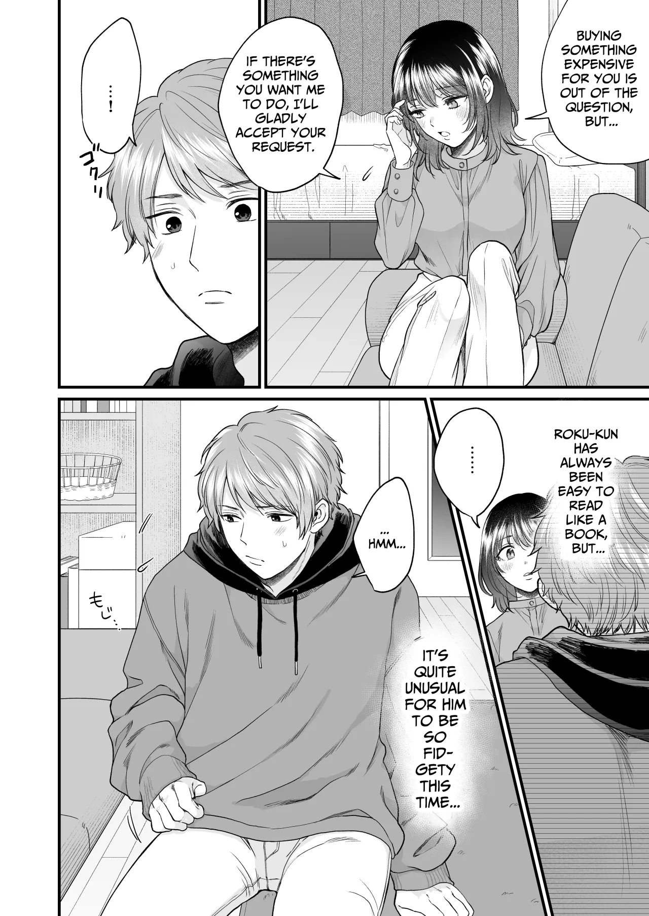 Toshiue Inu-kei Kareshi wa Yoru dake Watashi no Kainushi-sama 11