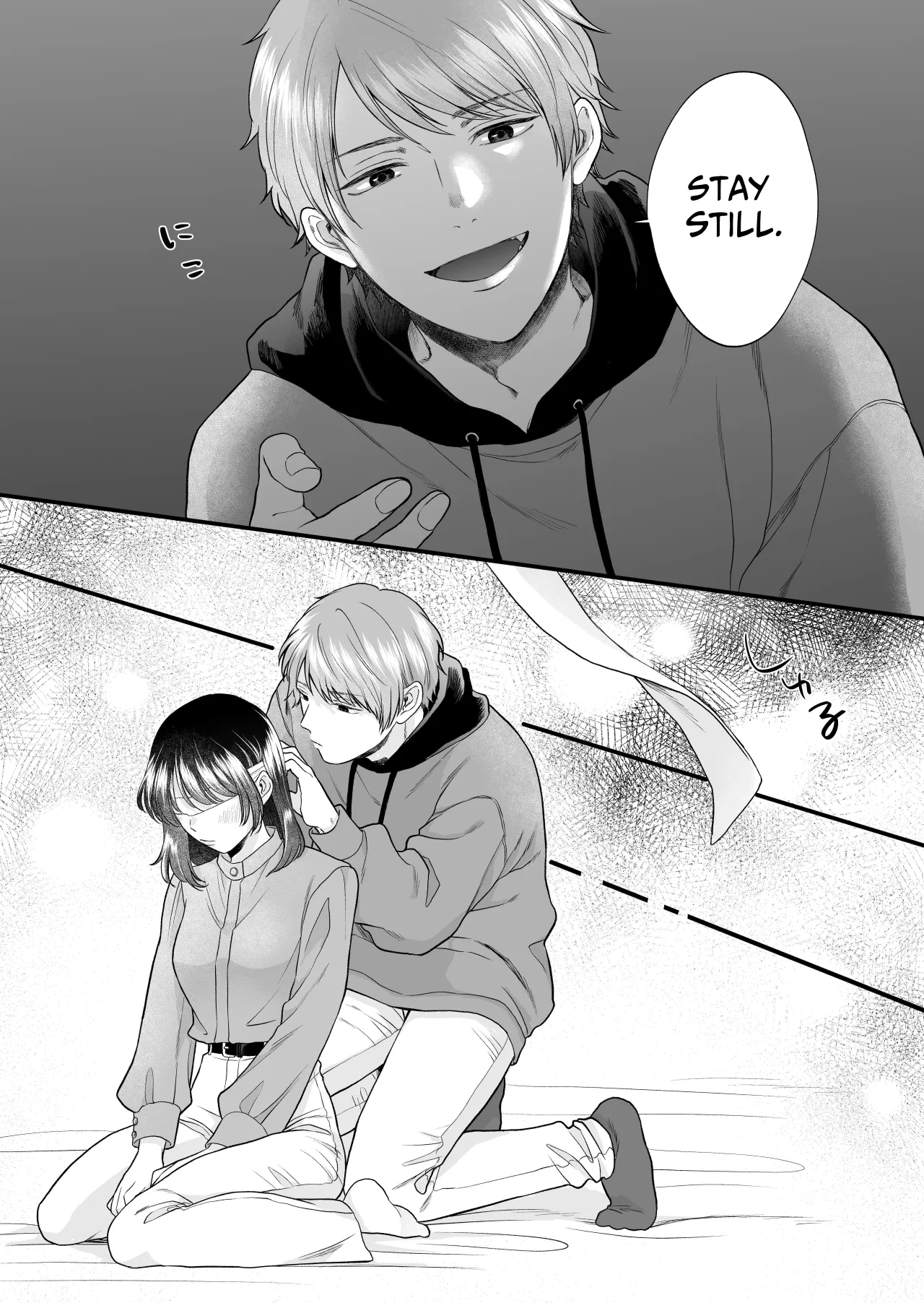 Toshiue Inu-kei Kareshi wa Yoru dake Watashi no Kainushi-sama 14