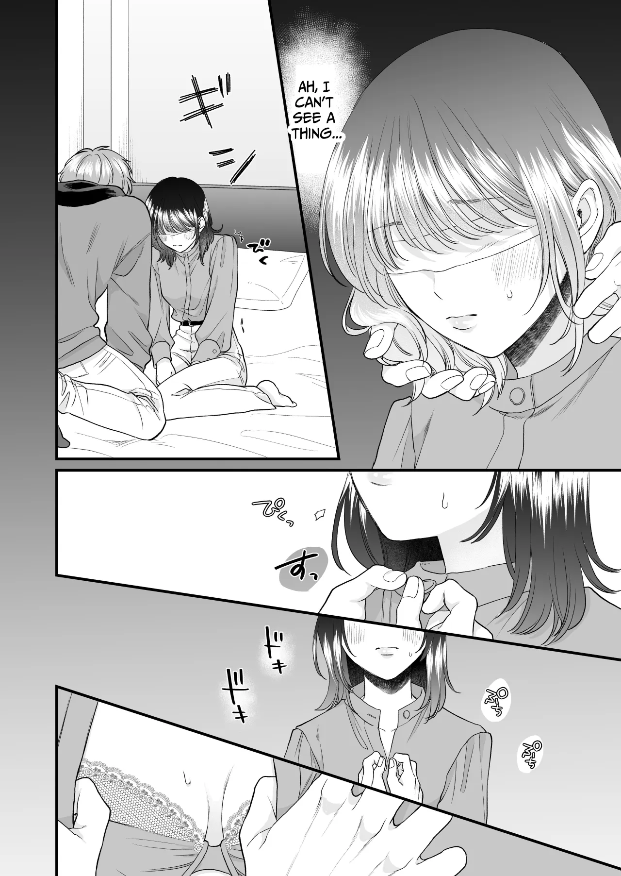 Toshiue Inu-kei Kareshi wa Yoru dake Watashi no Kainushi-sama 15