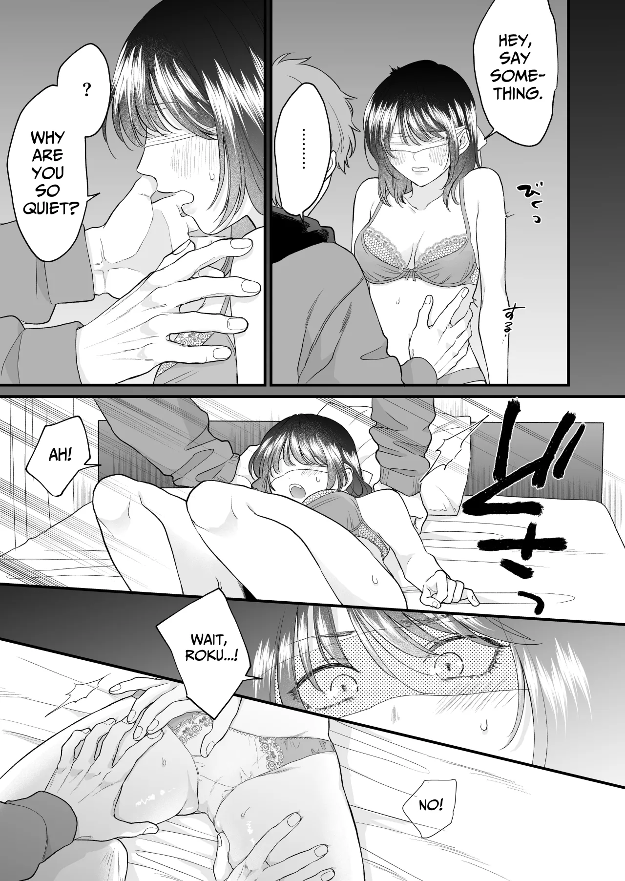 Toshiue Inu-kei Kareshi wa Yoru dake Watashi no Kainushi-sama 18