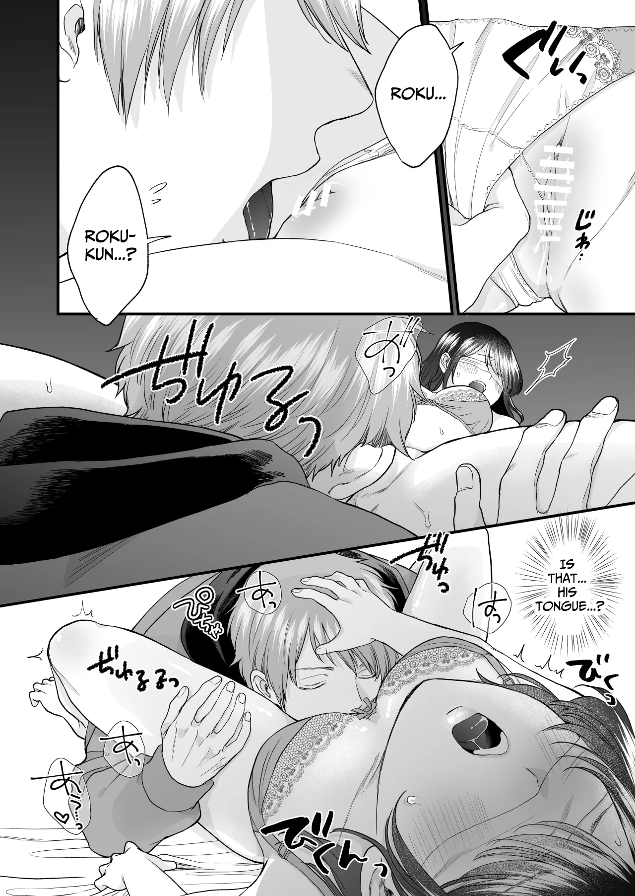 Toshiue Inu-kei Kareshi wa Yoru dake Watashi no Kainushi-sama 19