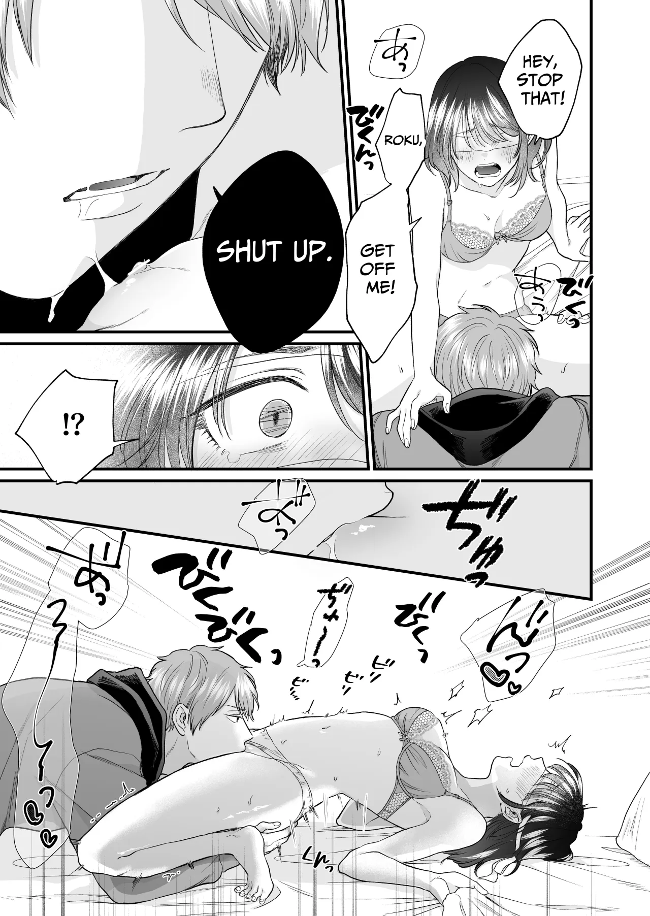 Toshiue Inu-kei Kareshi wa Yoru dake Watashi no Kainushi-sama 20