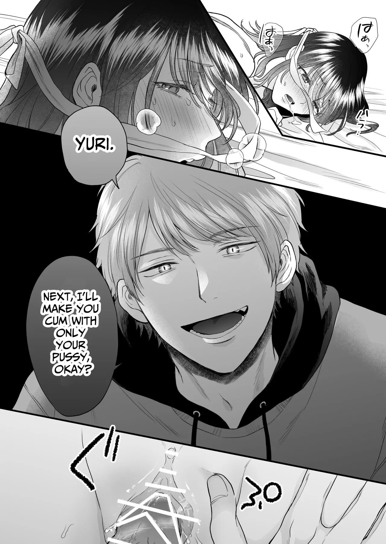 Toshiue Inu-kei Kareshi wa Yoru dake Watashi no Kainushi-sama 25