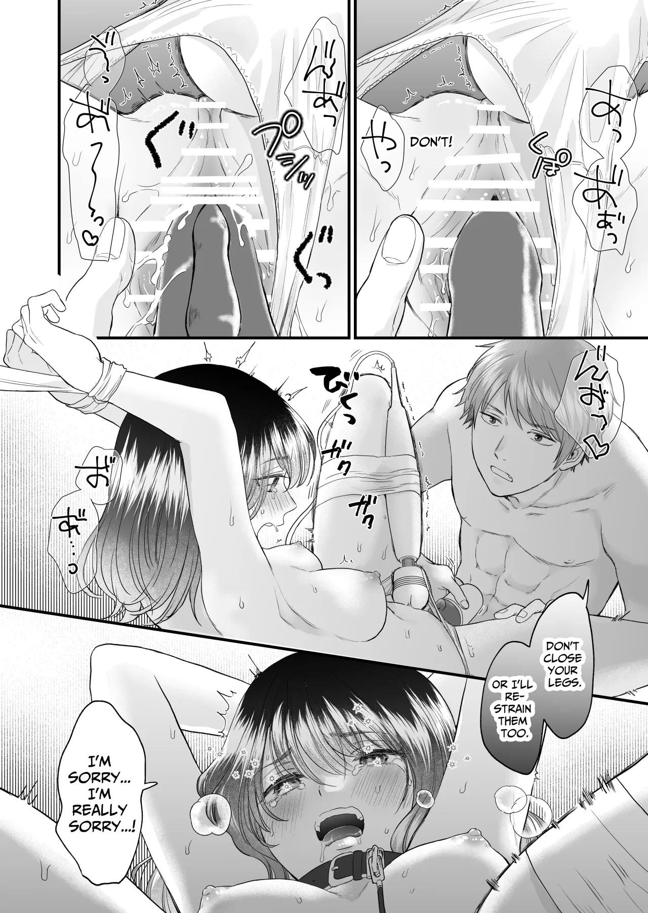 Toshiue Inu-kei Kareshi wa Yoru dake Watashi no Kainushi-sama 31
