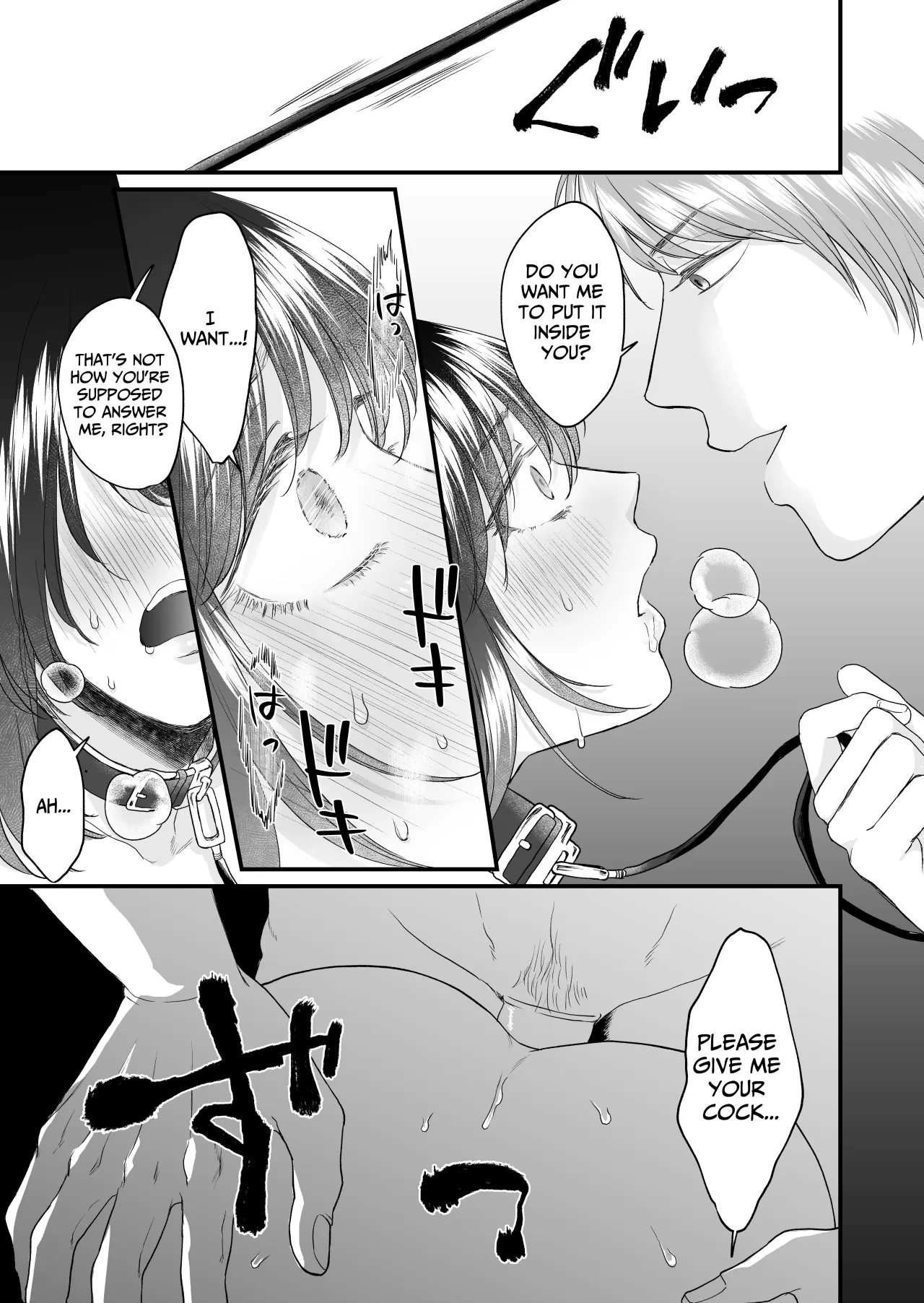 Toshiue Inu-kei Kareshi wa Yoru dake Watashi no Kainushi-sama 36