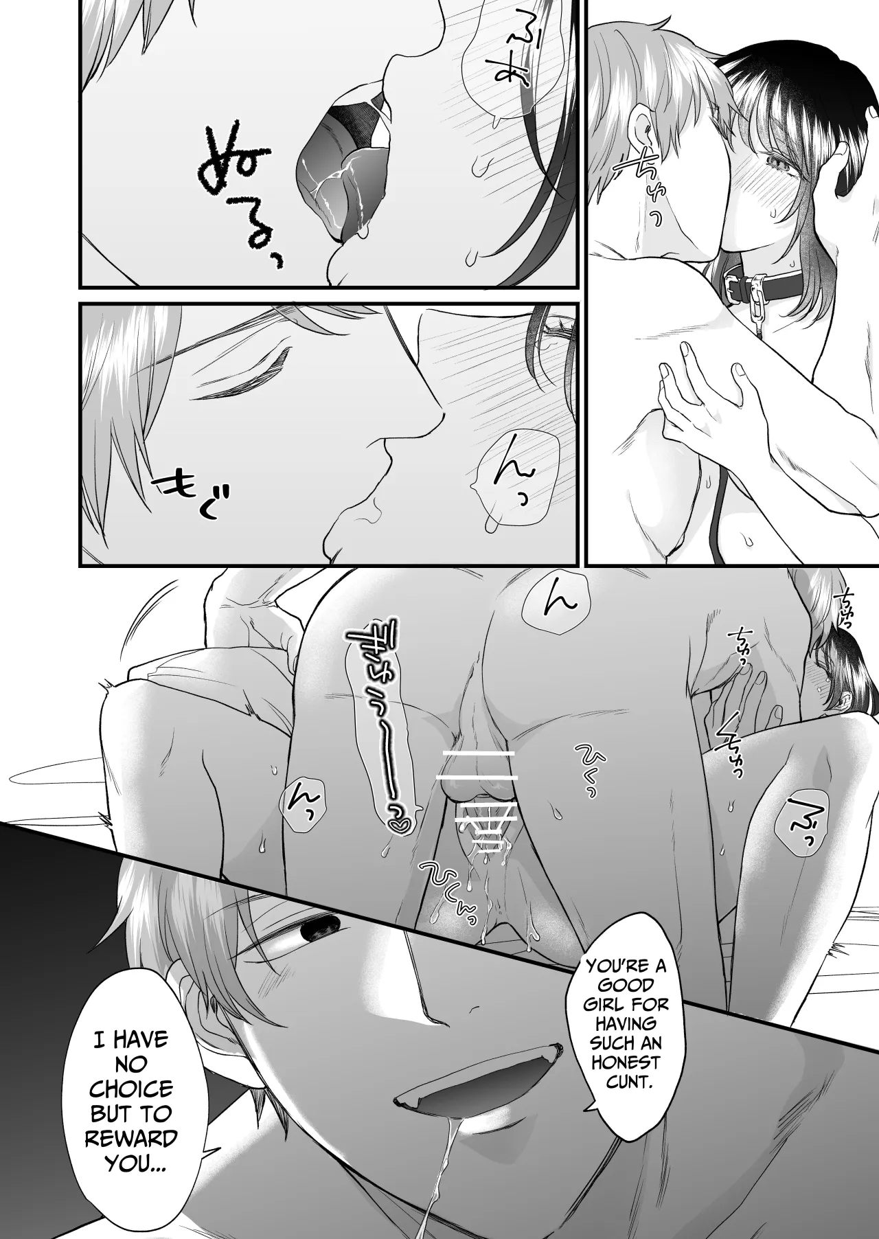 Toshiue Inu-kei Kareshi wa Yoru dake Watashi no Kainushi-sama 41