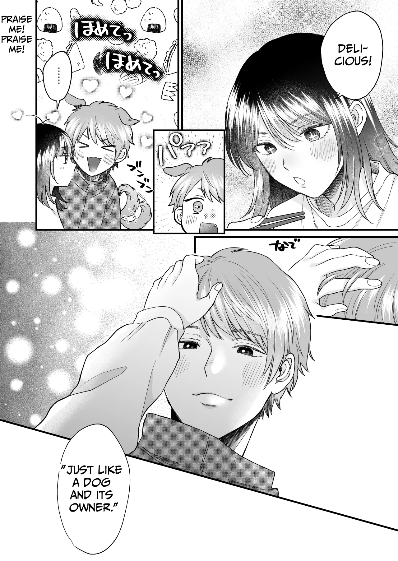 Toshiue Inu-kei Kareshi wa Yoru dake Watashi no Kainushi-sama 7