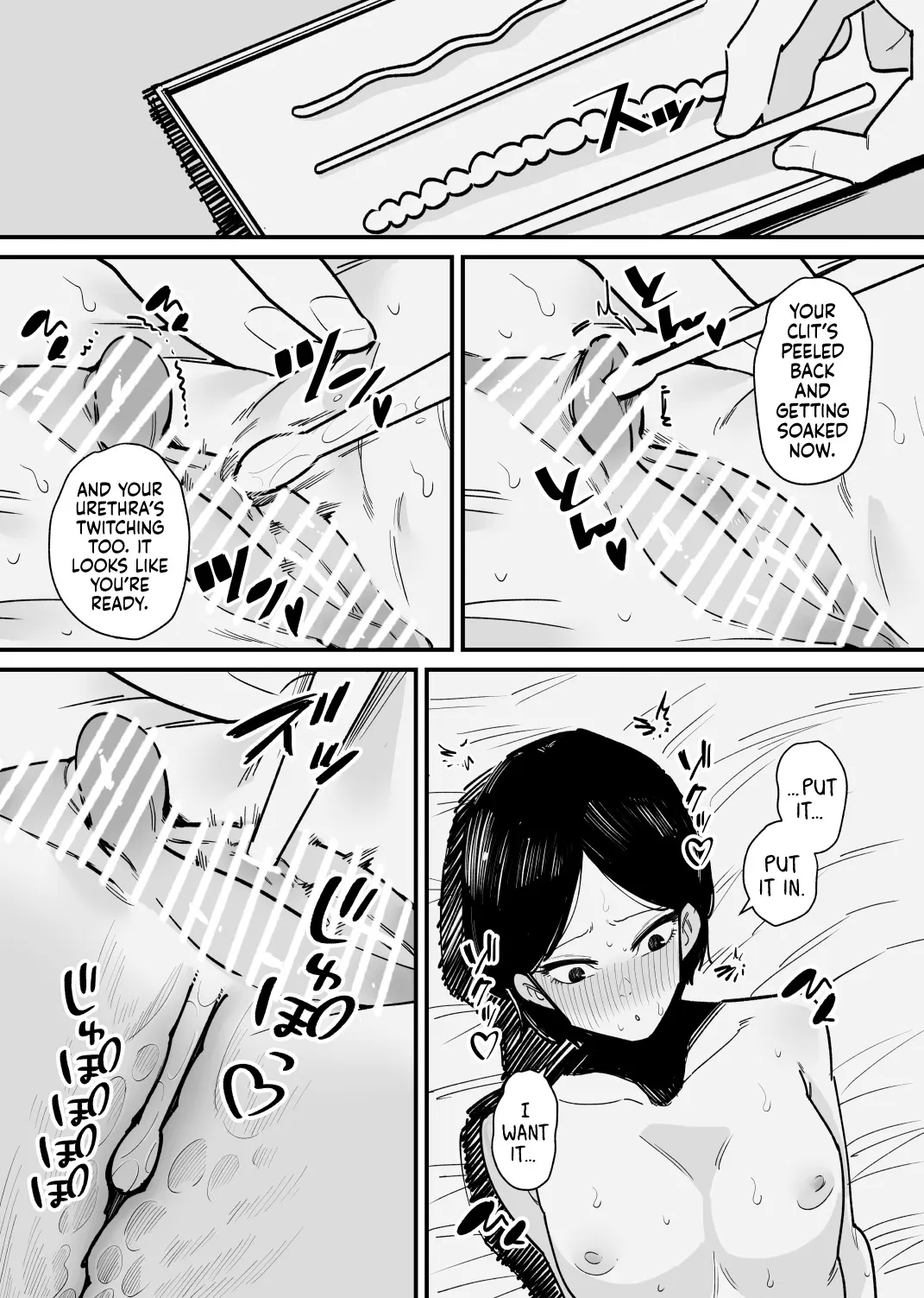 Toshiue Kanojo wa Nyoudou Kaihatsu ga Suki rashii 6