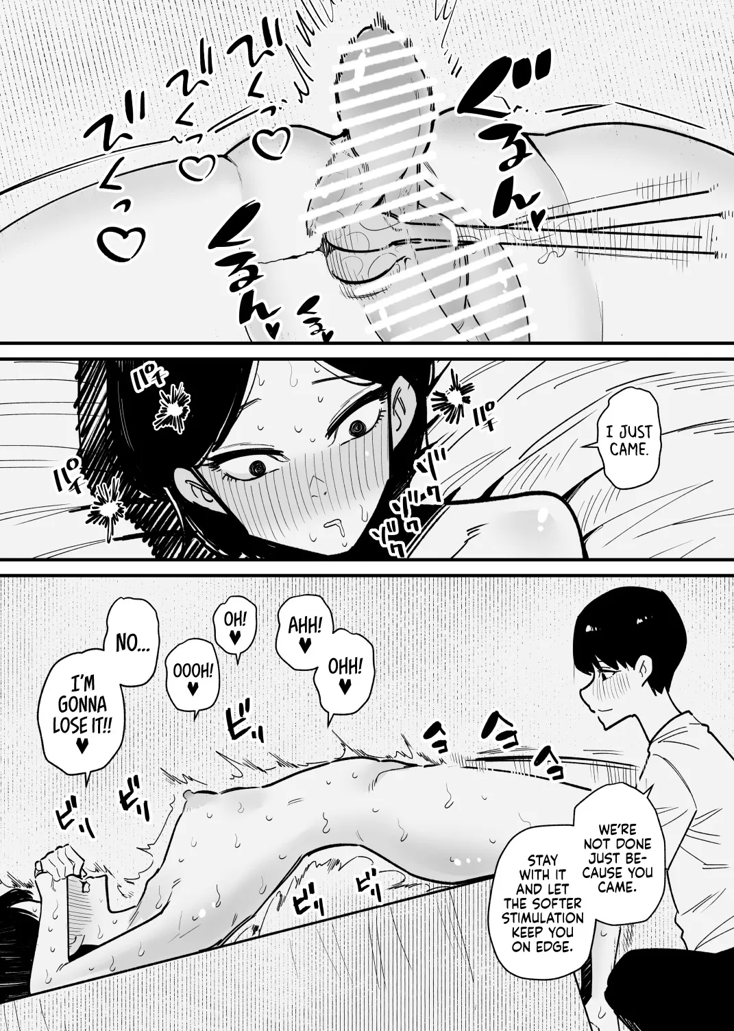 Toshiue Kanojo wa Nyoudou Kaihatsu ga Suki rashii 10