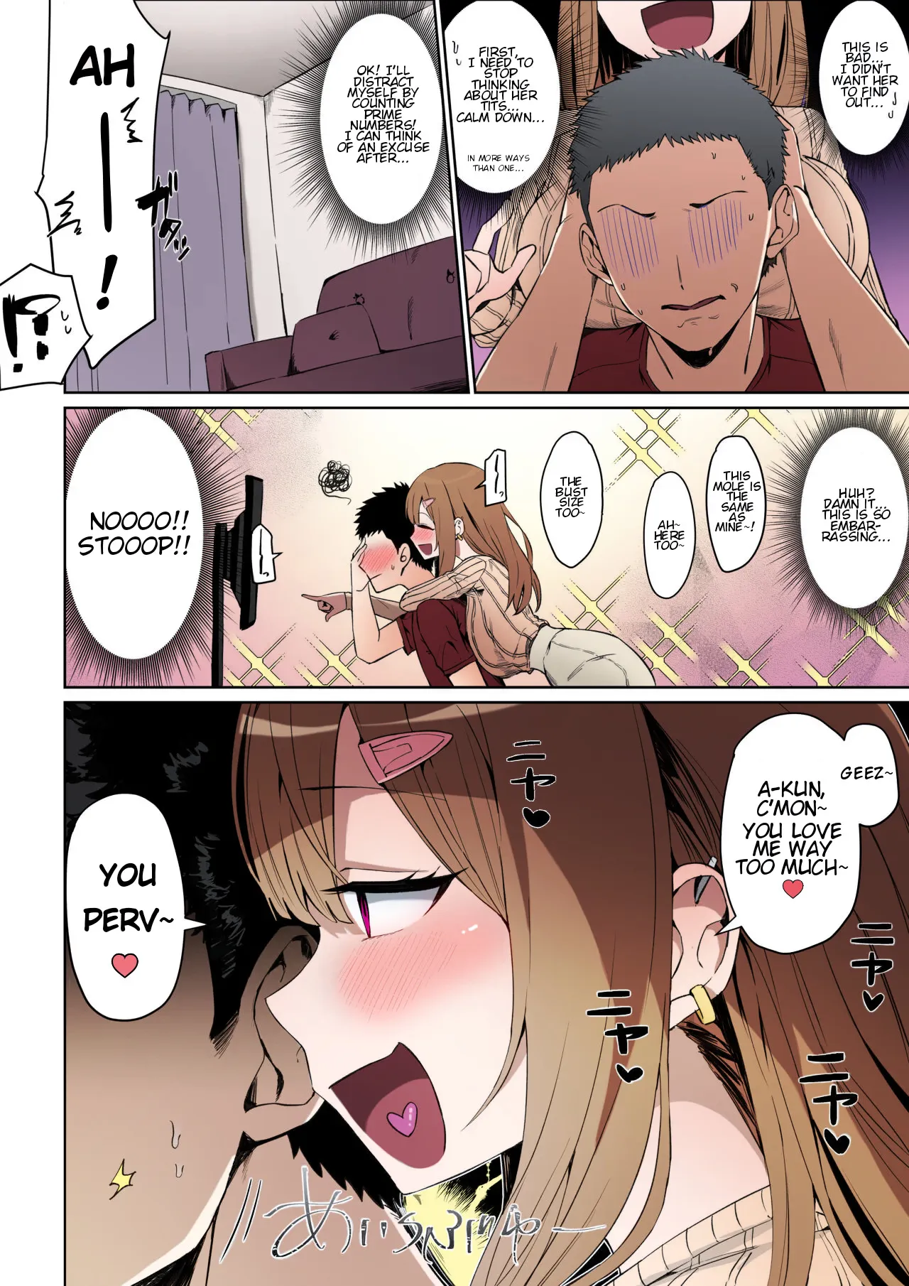 Toshiue no Kanojo - Colorized 2