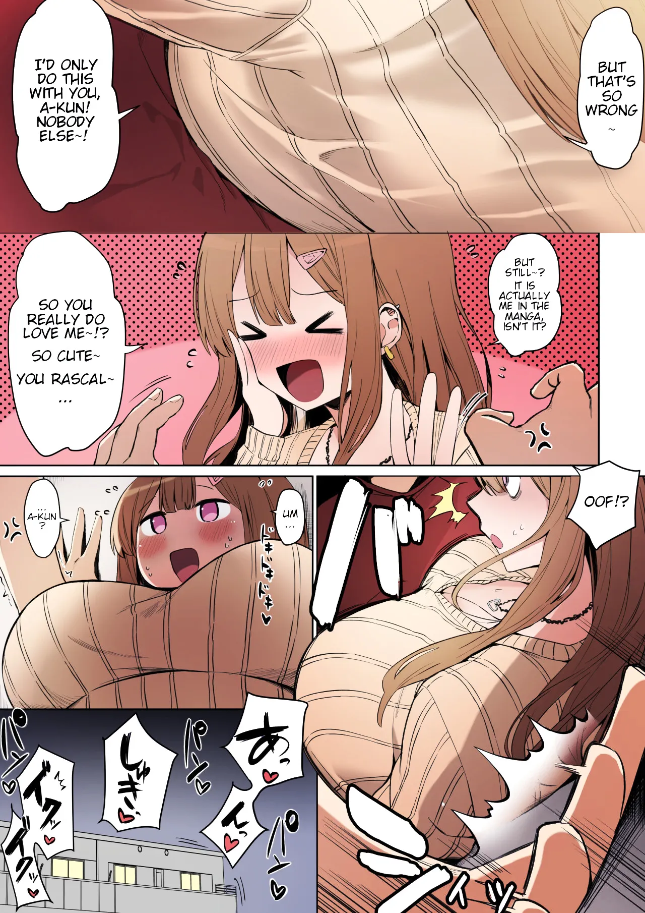 Toshiue no Kanojo - Colorized 3