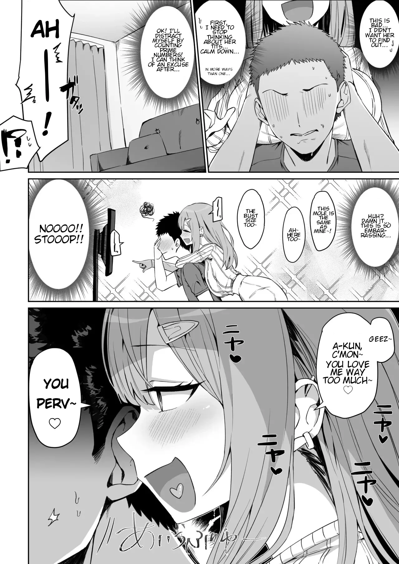 Toshiue no Kanojo 2
