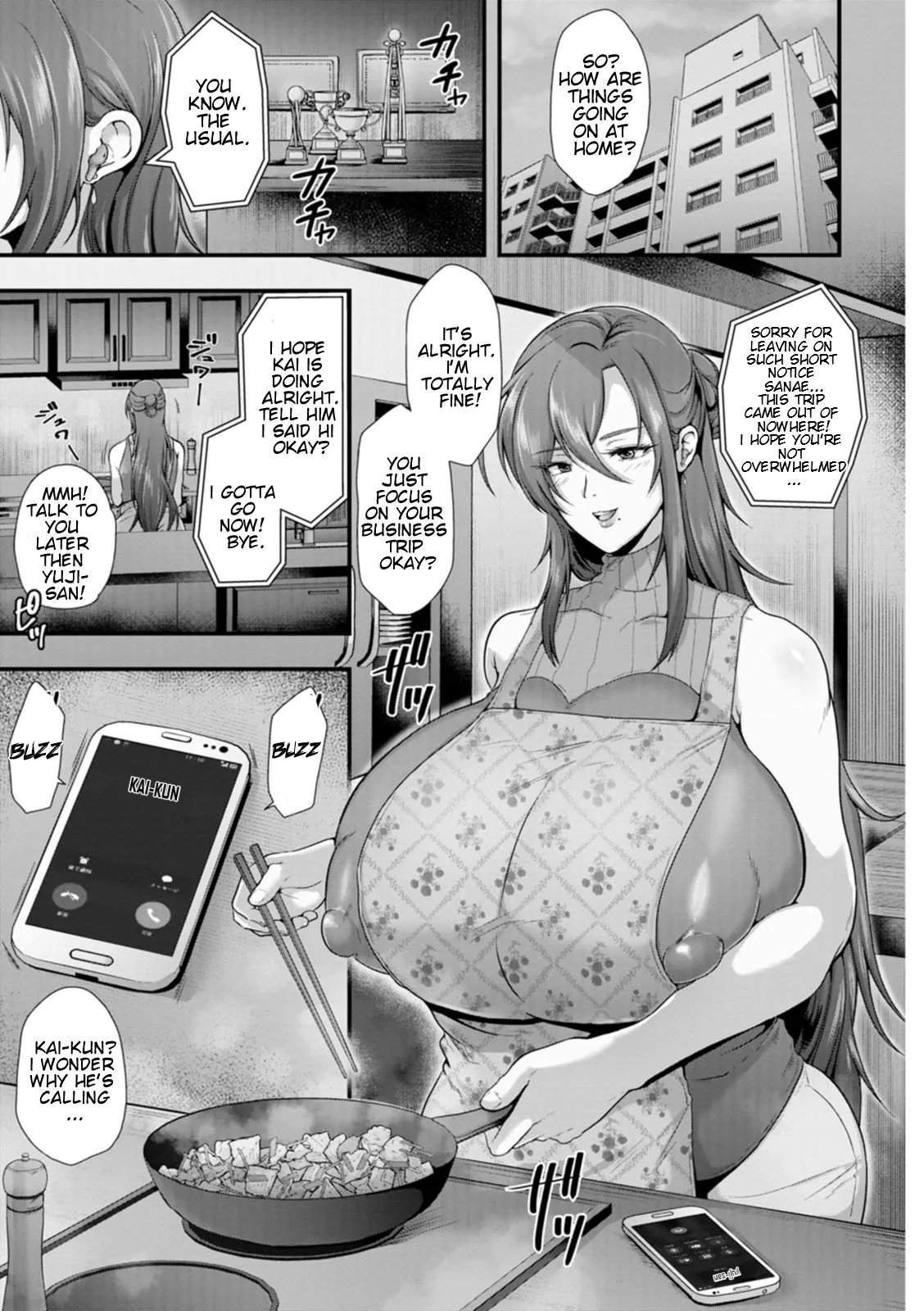 Total Domination   Kanzen Haiboku 7