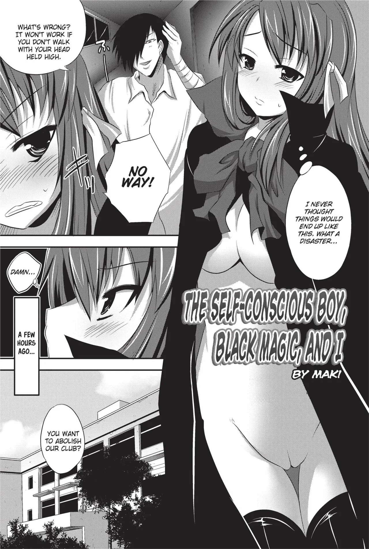 Totally Exposed - Decensored 86
