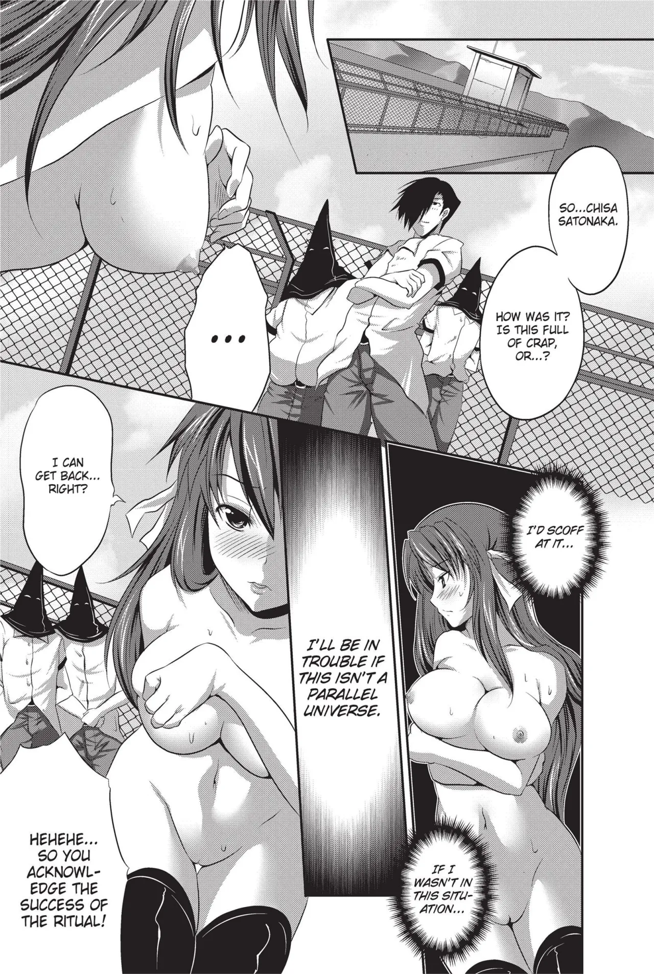 Totally Exposed - Decensored 100