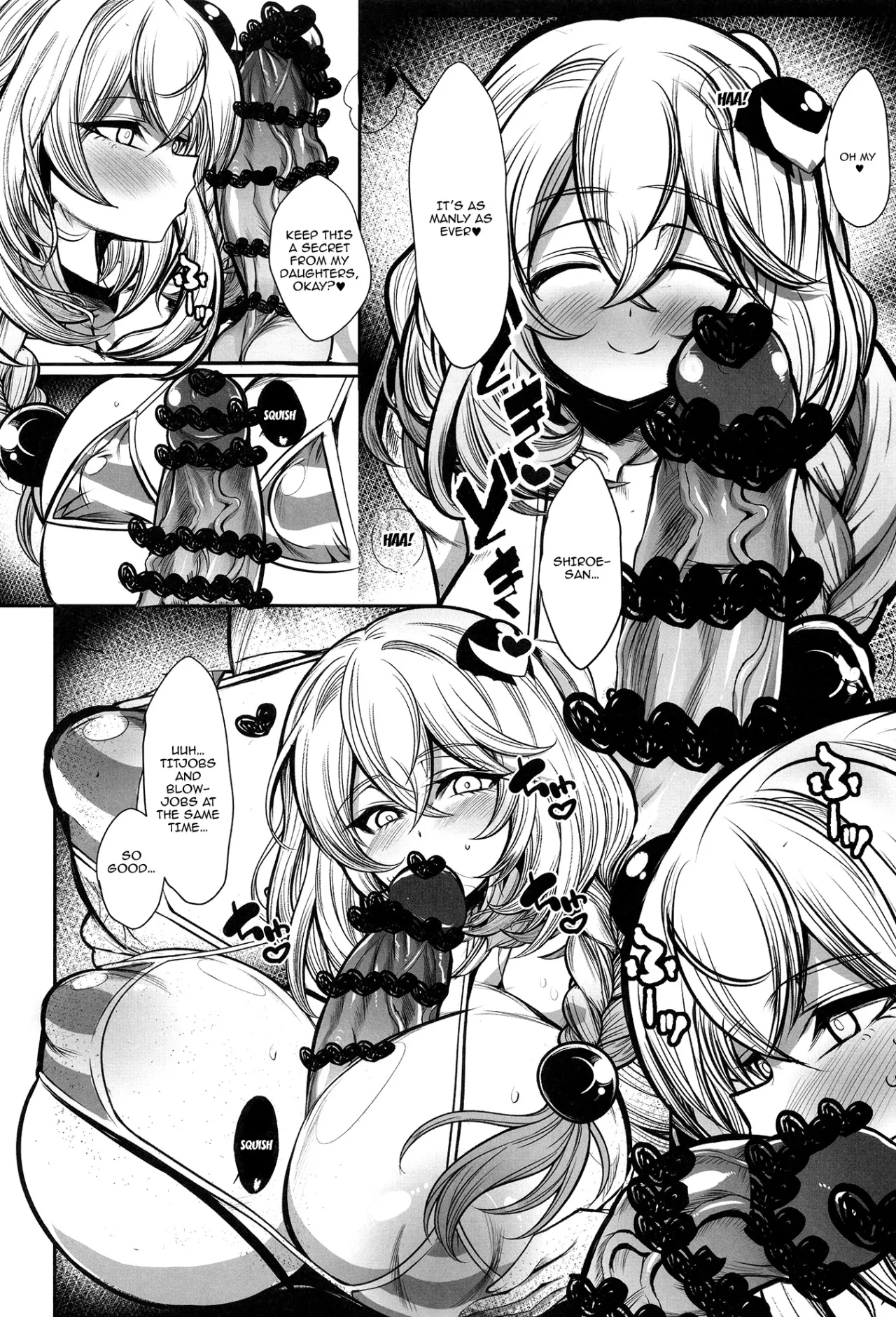 Totsugeki Tonari no Bomb Hawaii Shiroe-san 3