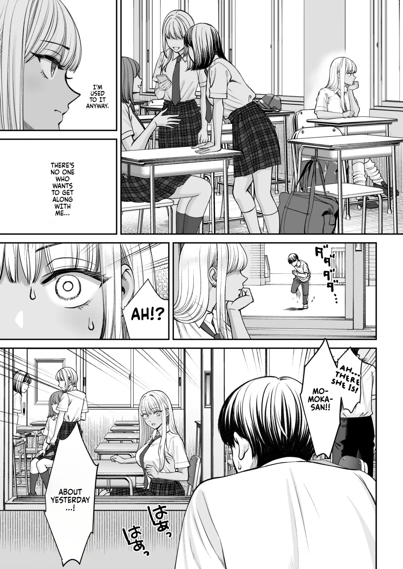 Totsuzen Ane ga Dekita Hanashi 2 12