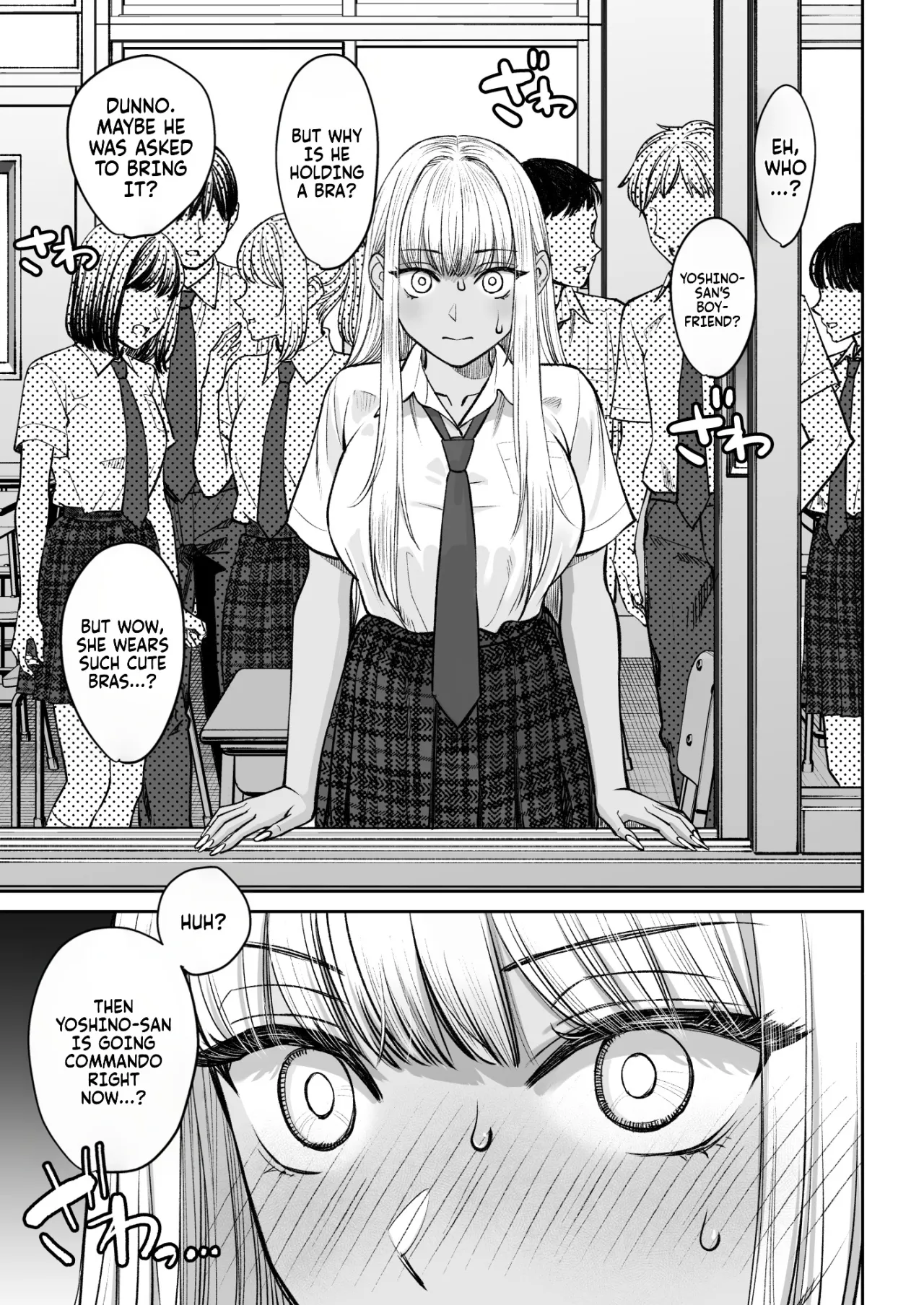 Totsuzen Ane ga Dekita Hanashi 2 14