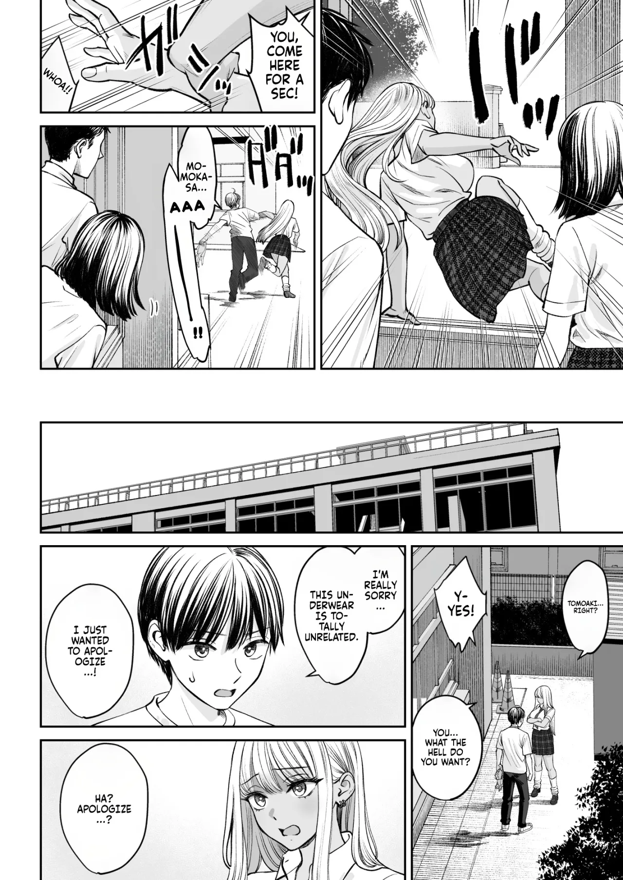 Totsuzen Ane ga Dekita Hanashi 2 15