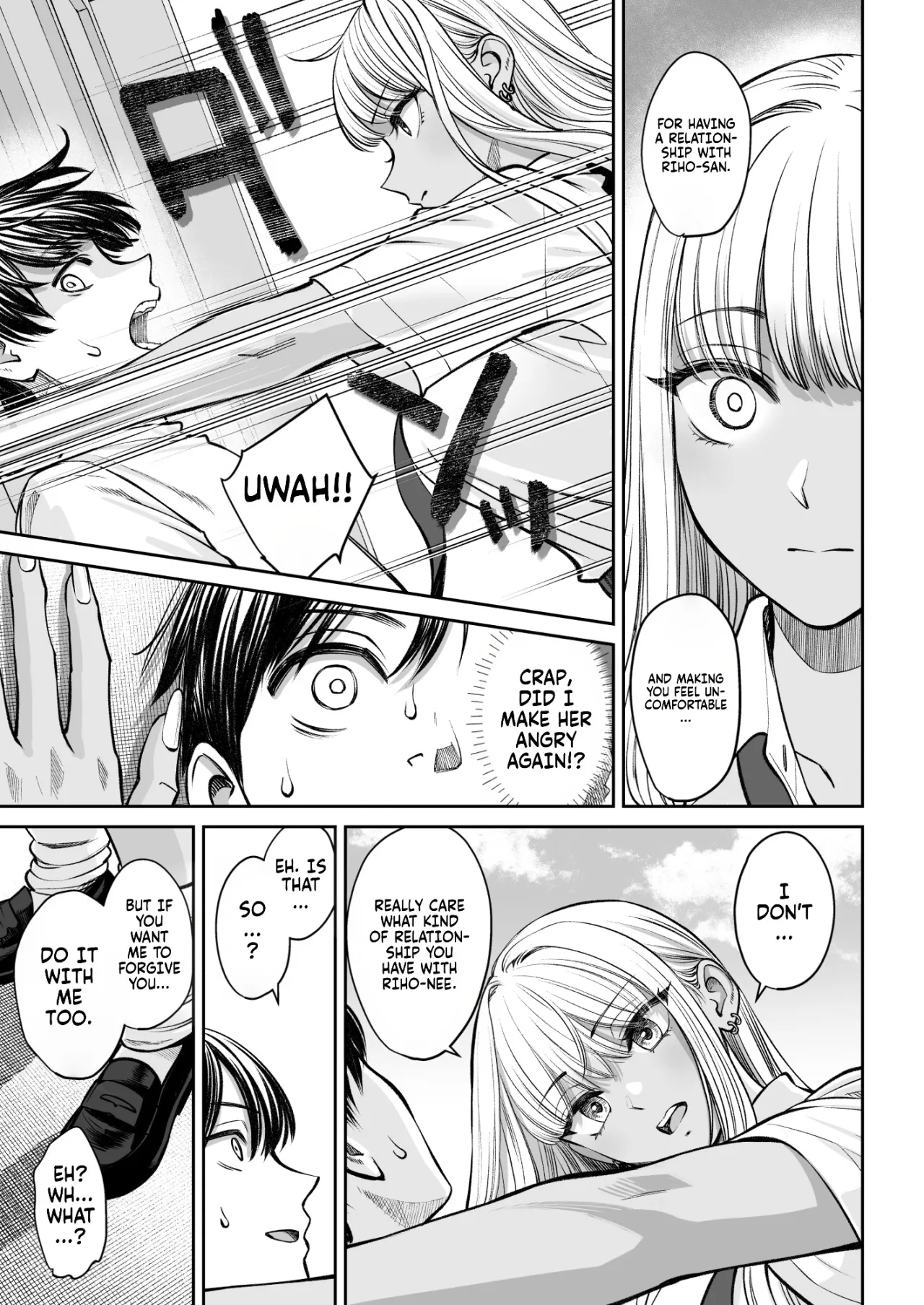 Totsuzen Ane ga Dekita Hanashi 2 16