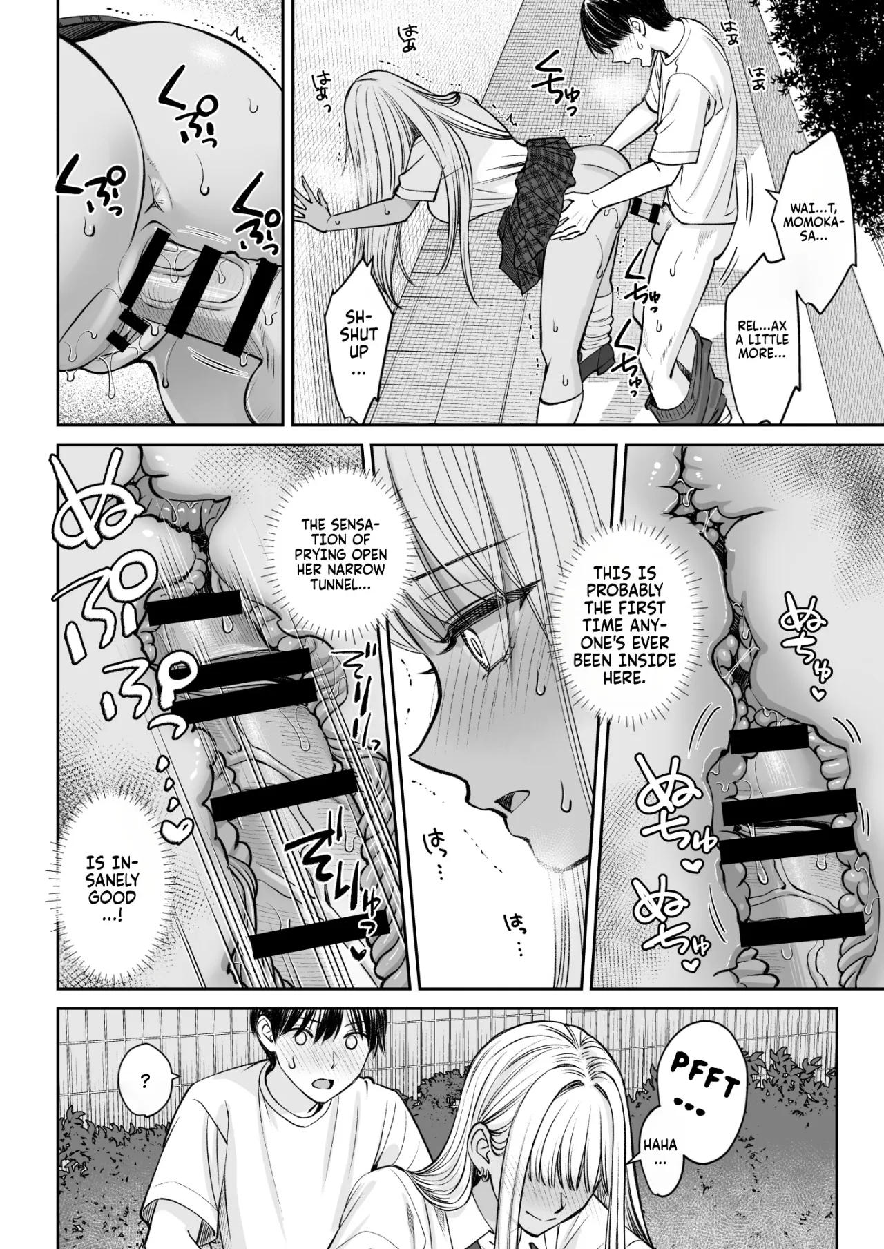 Totsuzen Ane ga Dekita Hanashi 2 21
