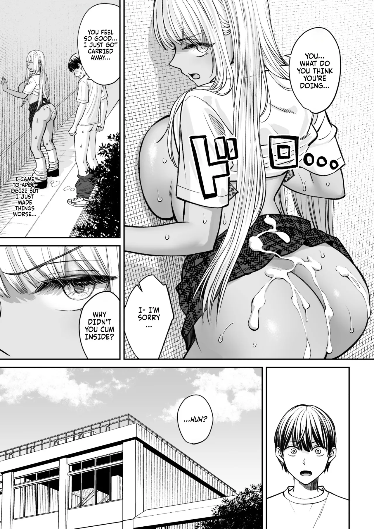 Totsuzen Ane ga Dekita Hanashi 2 30