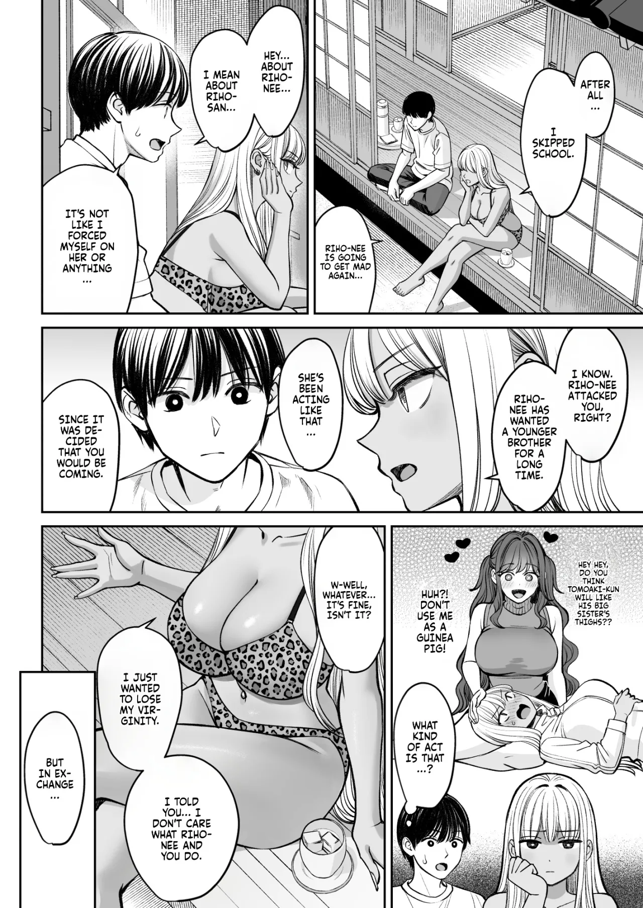 Totsuzen Ane ga Dekita Hanashi 2 49