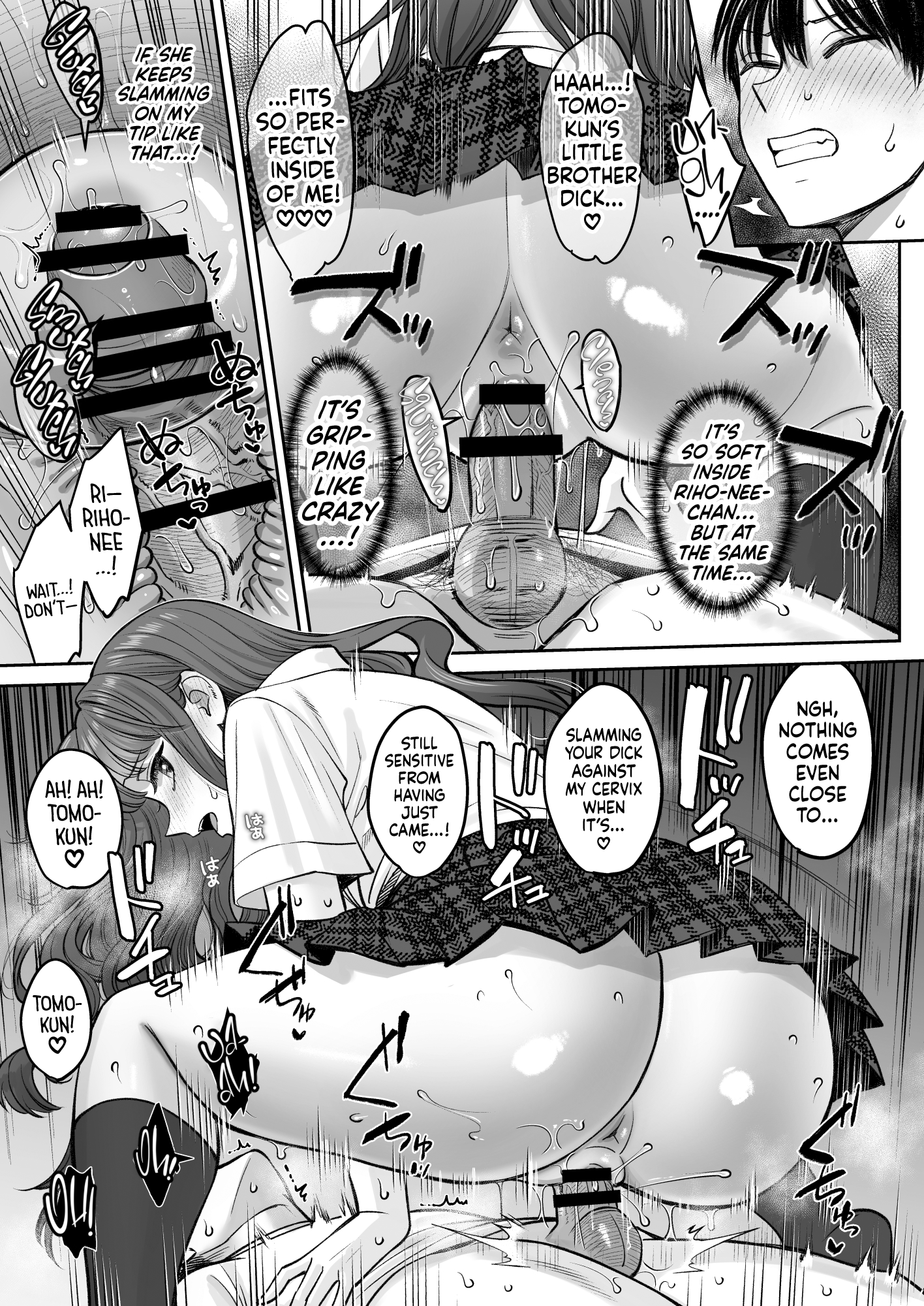 Totsuzen Ane ga Dekita Hanashi 3 16