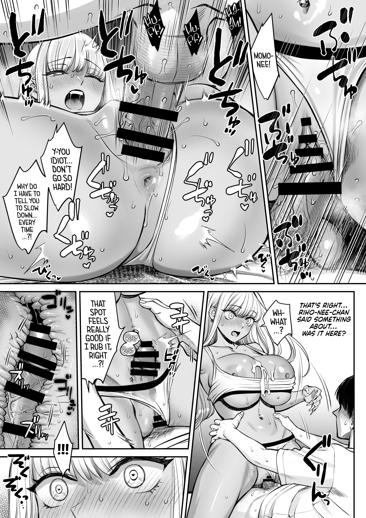 Totsuzen Ane ga Dekita Hanashi 3 24