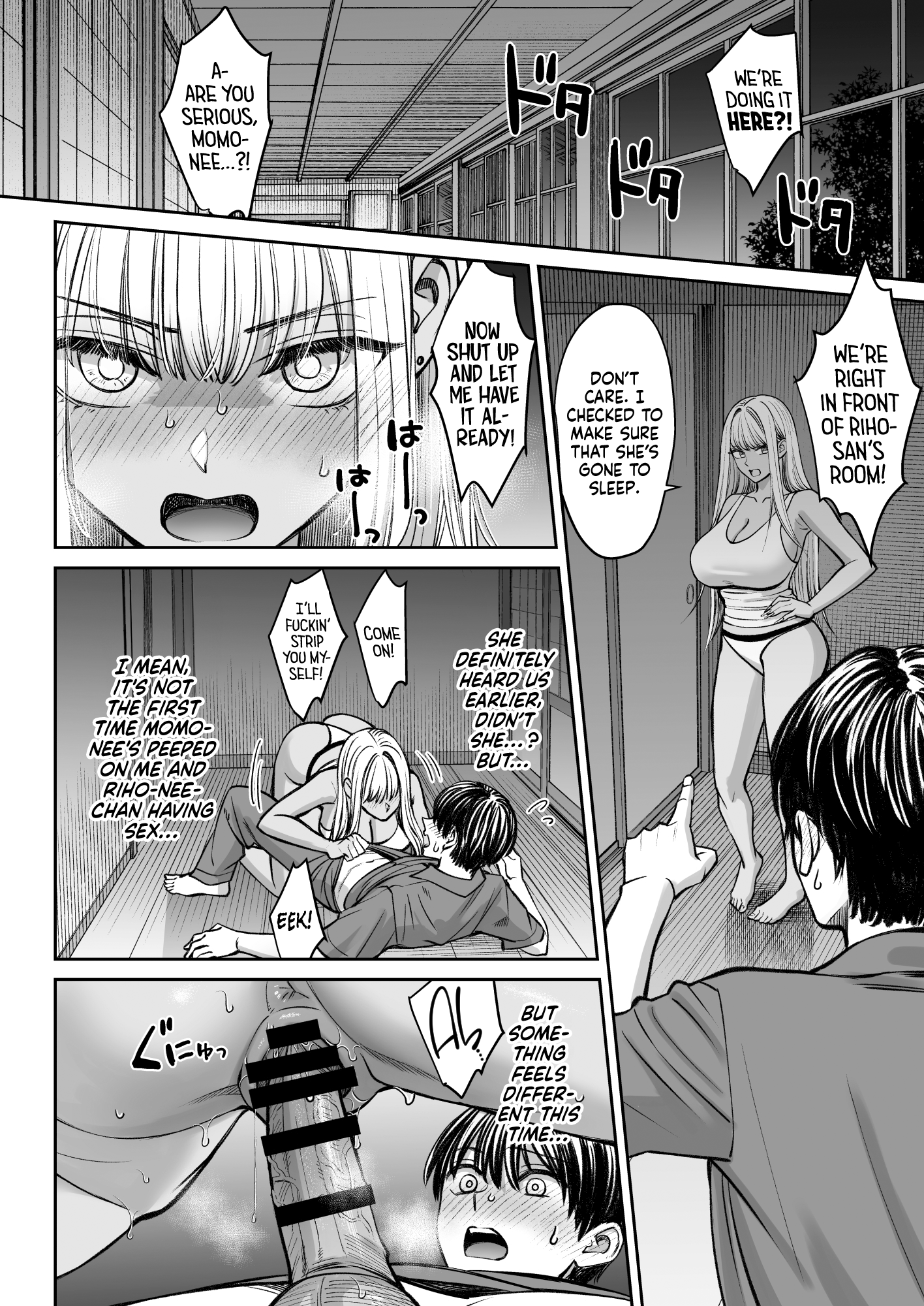 Totsuzen Ane ga Dekita Hanashi 3 39
