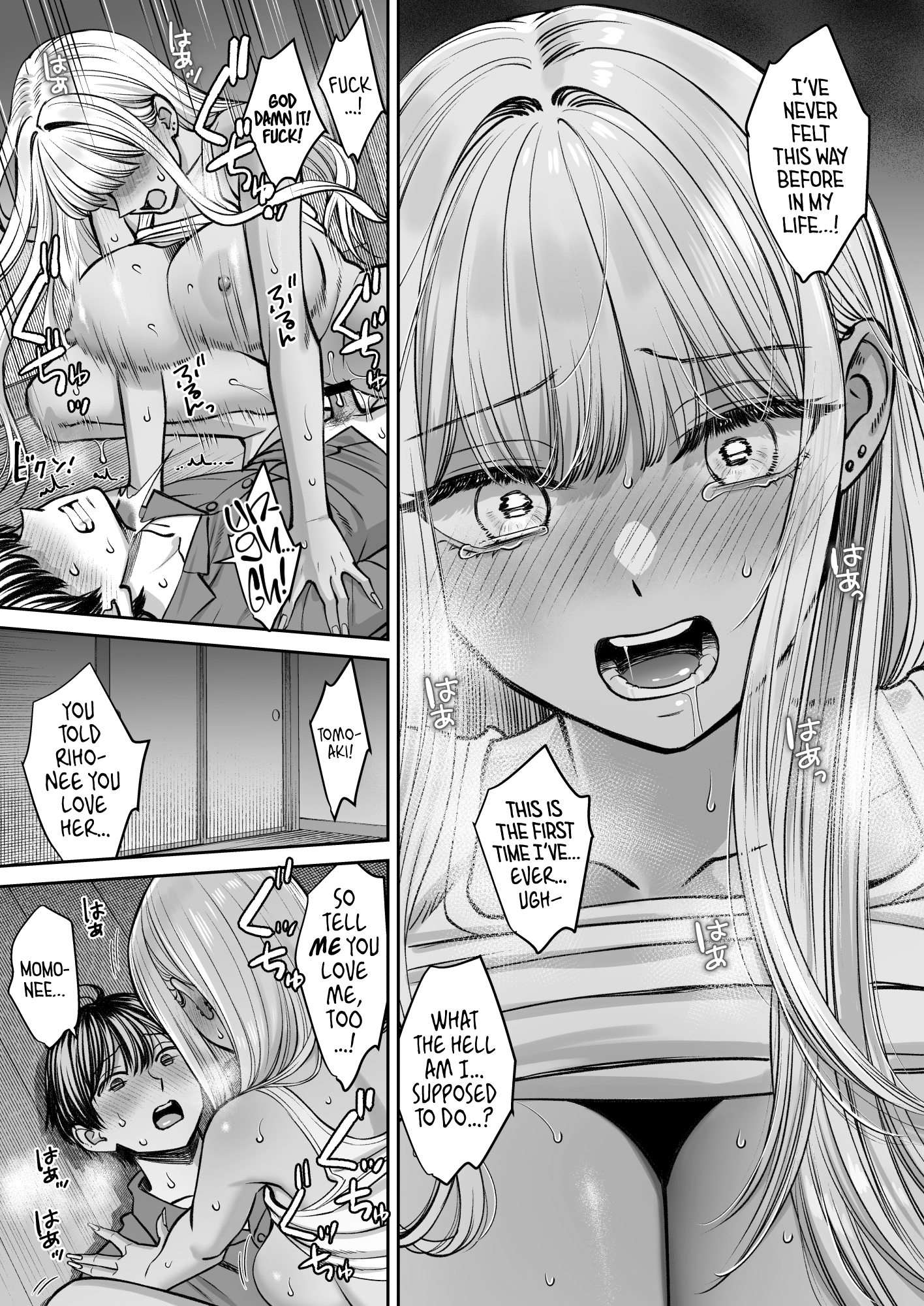 Totsuzen Ane ga Dekita Hanashi 3 42