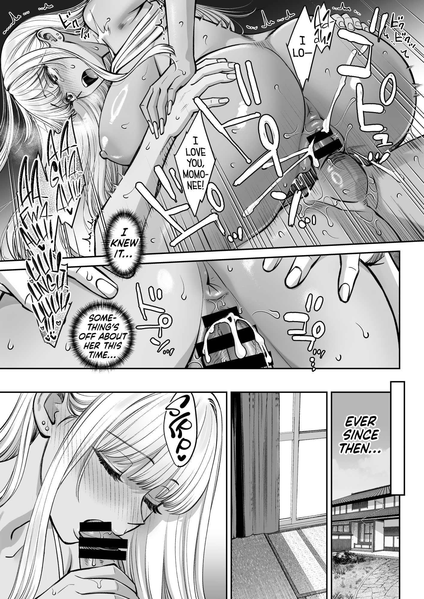 Totsuzen Ane ga Dekita Hanashi 3 44