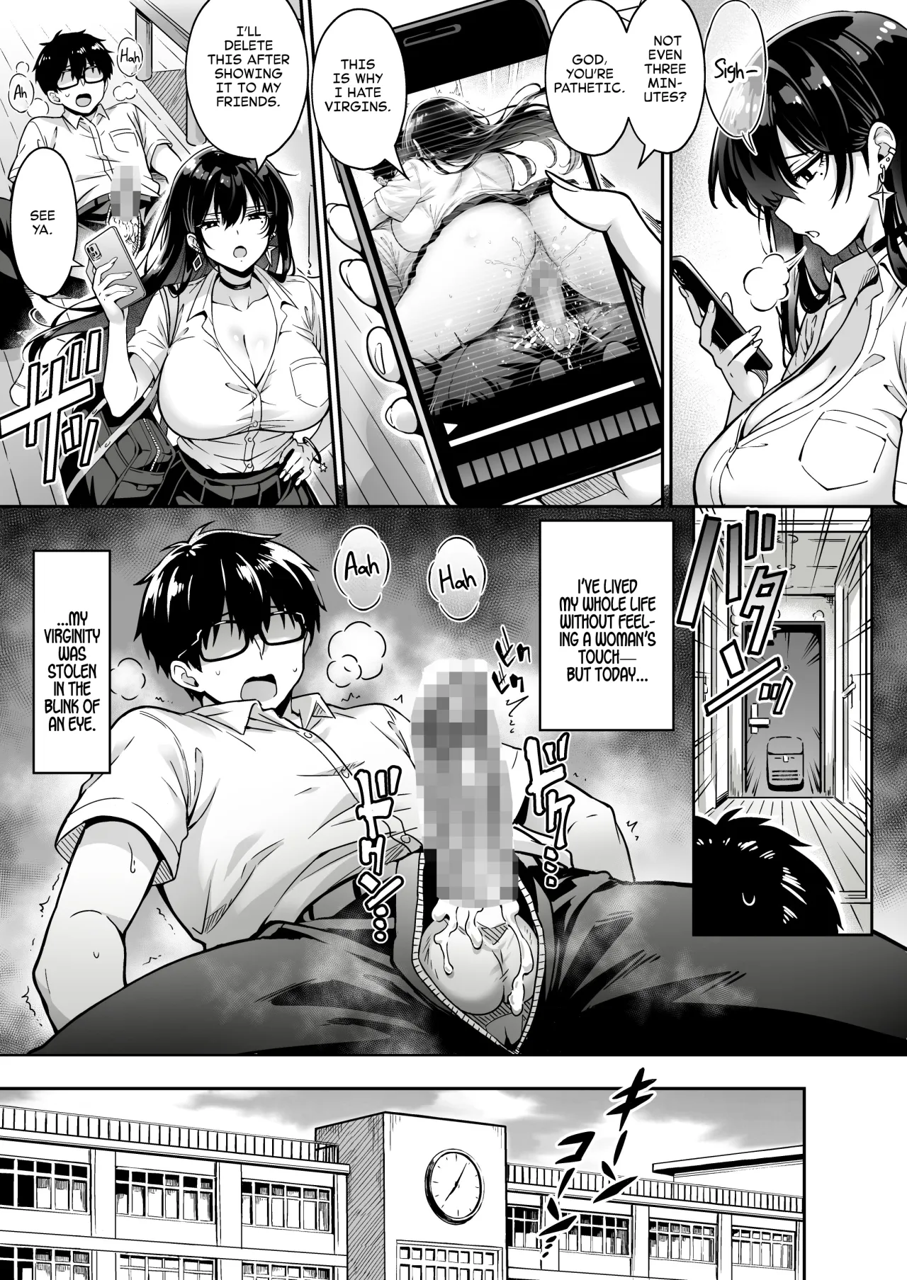 Totsuzen Ie ni Kita Gal ni Boku no Doutei o Ubawareteitta Hanashi 16