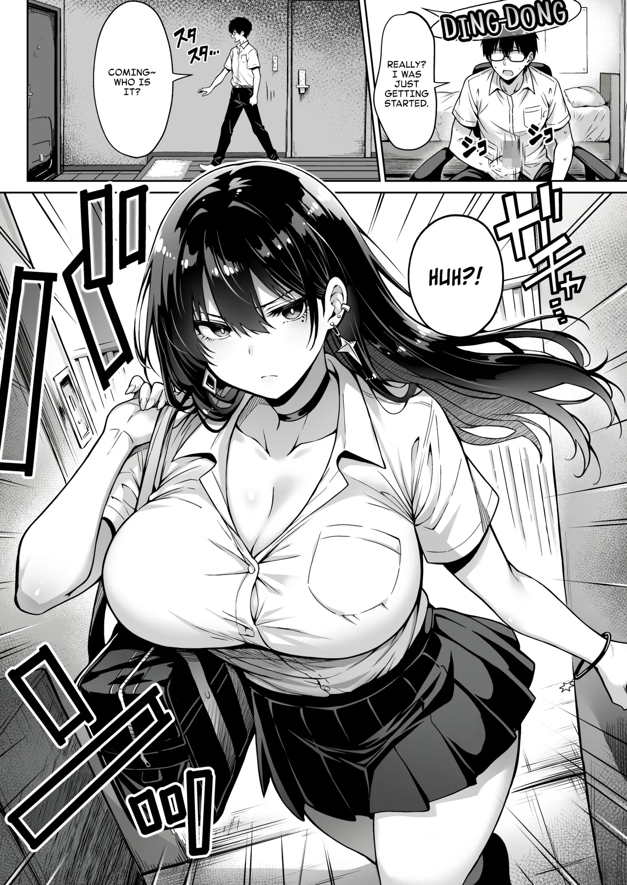 Totsuzen Ie ni Kita Gal ni Boku no Doutei o Ubawareteitta Hanashi 5