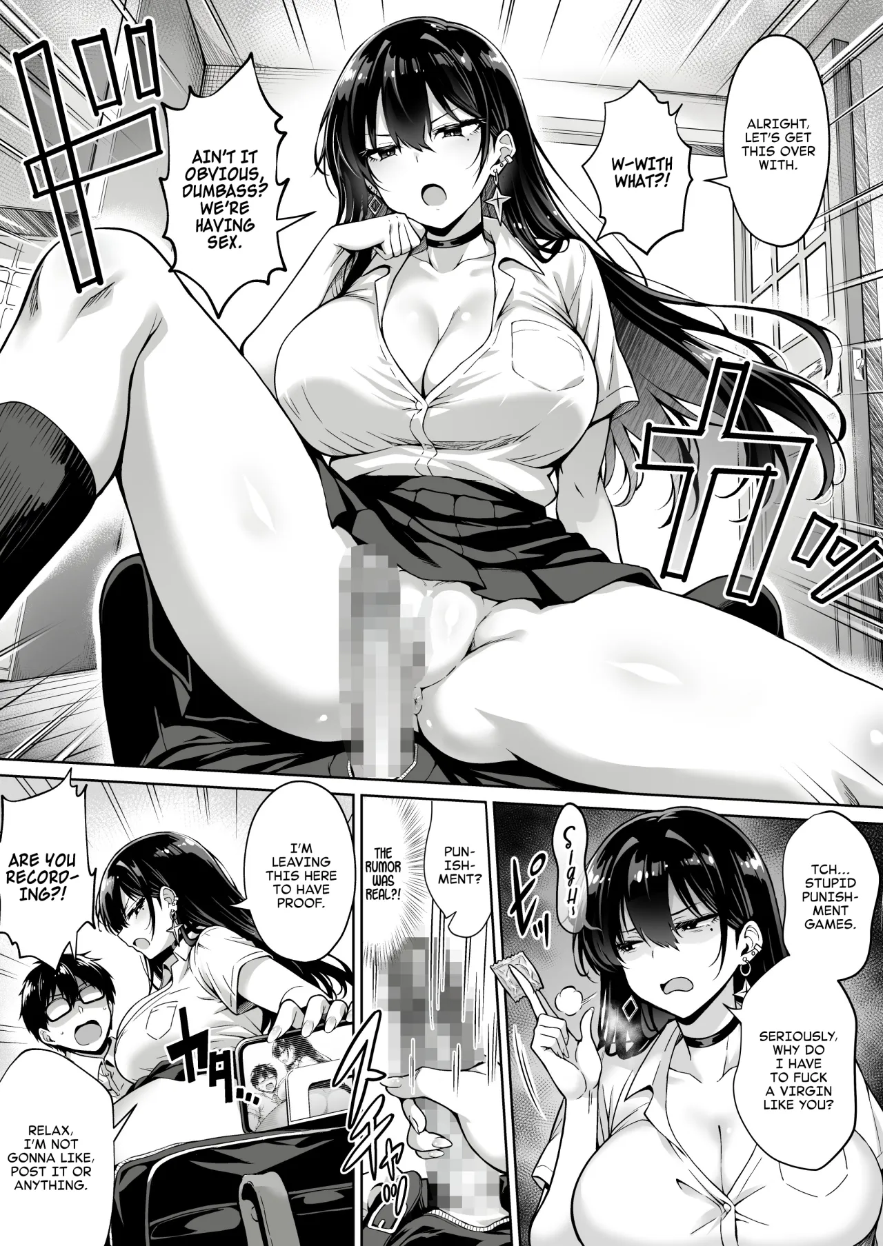 Totsuzen Ie ni Kita Gal ni Boku no Doutei o Ubawareteitta Hanashi 8