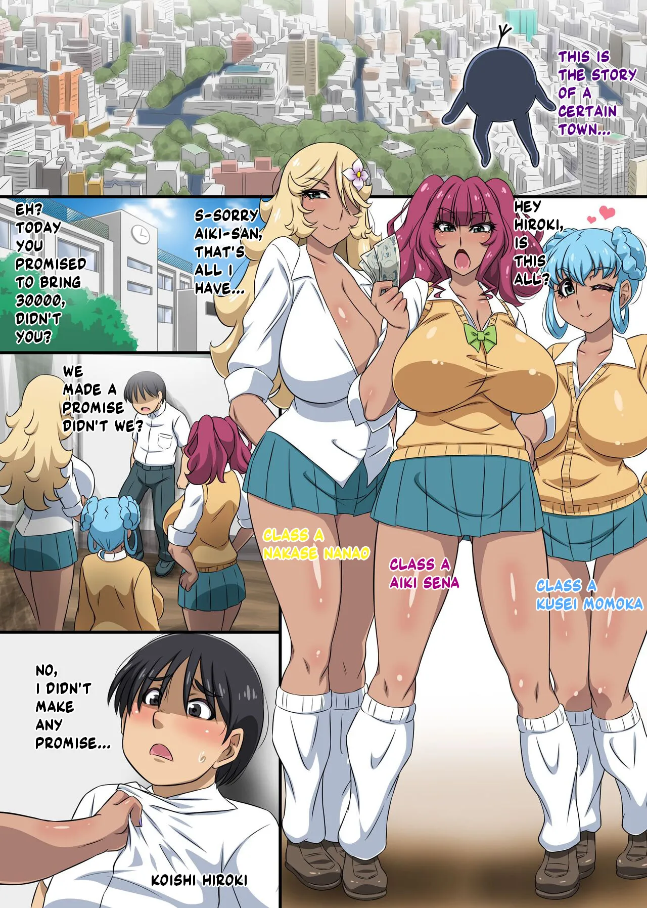 Totsuzen, Saimin Nouryoku ga Kaika Shita node Ijimekko Yankee to Akogare no Onna Kyoushi no Bakunyuu o Fukujuu Sasechatta Hanashi 3