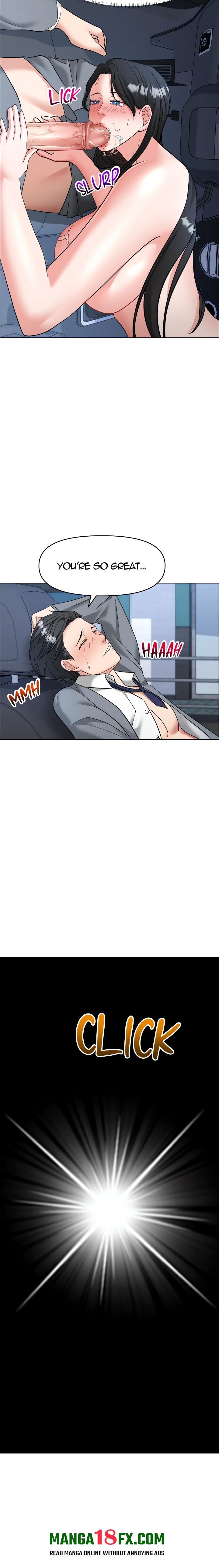 Touch Me Down (Uncensored) 9