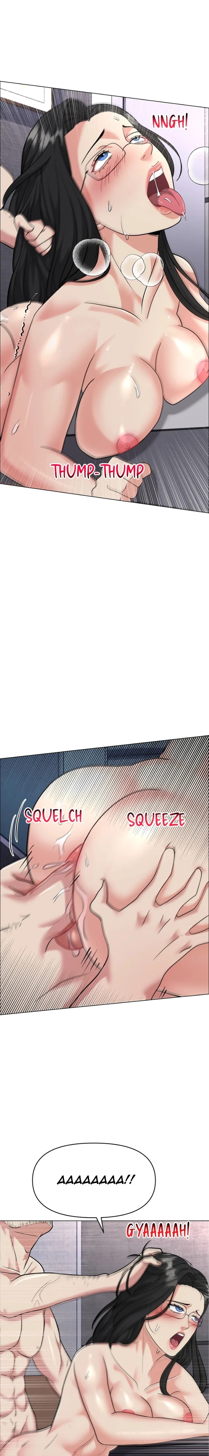 Touch Me Down (Uncensored) 13