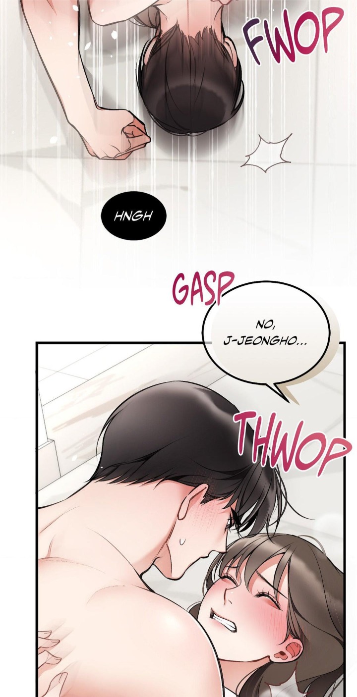 Touch Me, Tease Me (Uncensored) 72